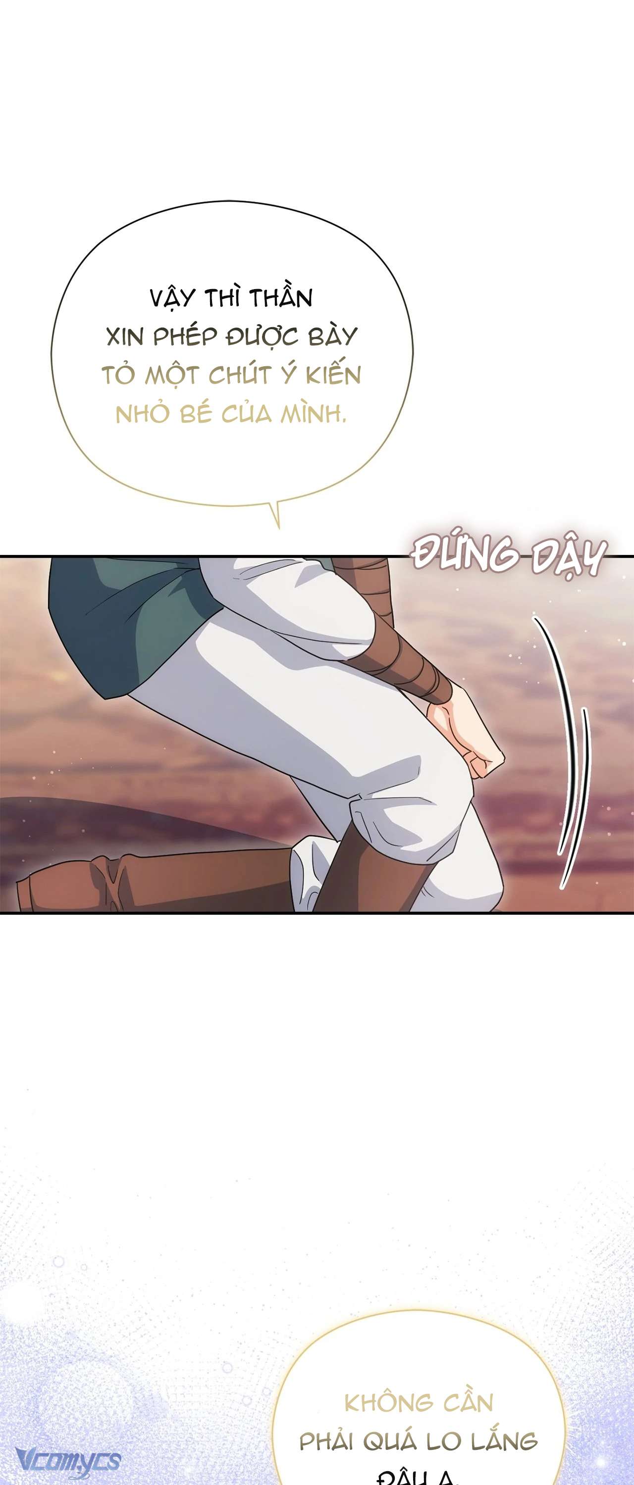 Nàng Công Chúa Trong Chuồng Gà Chap 42 - Trang 3