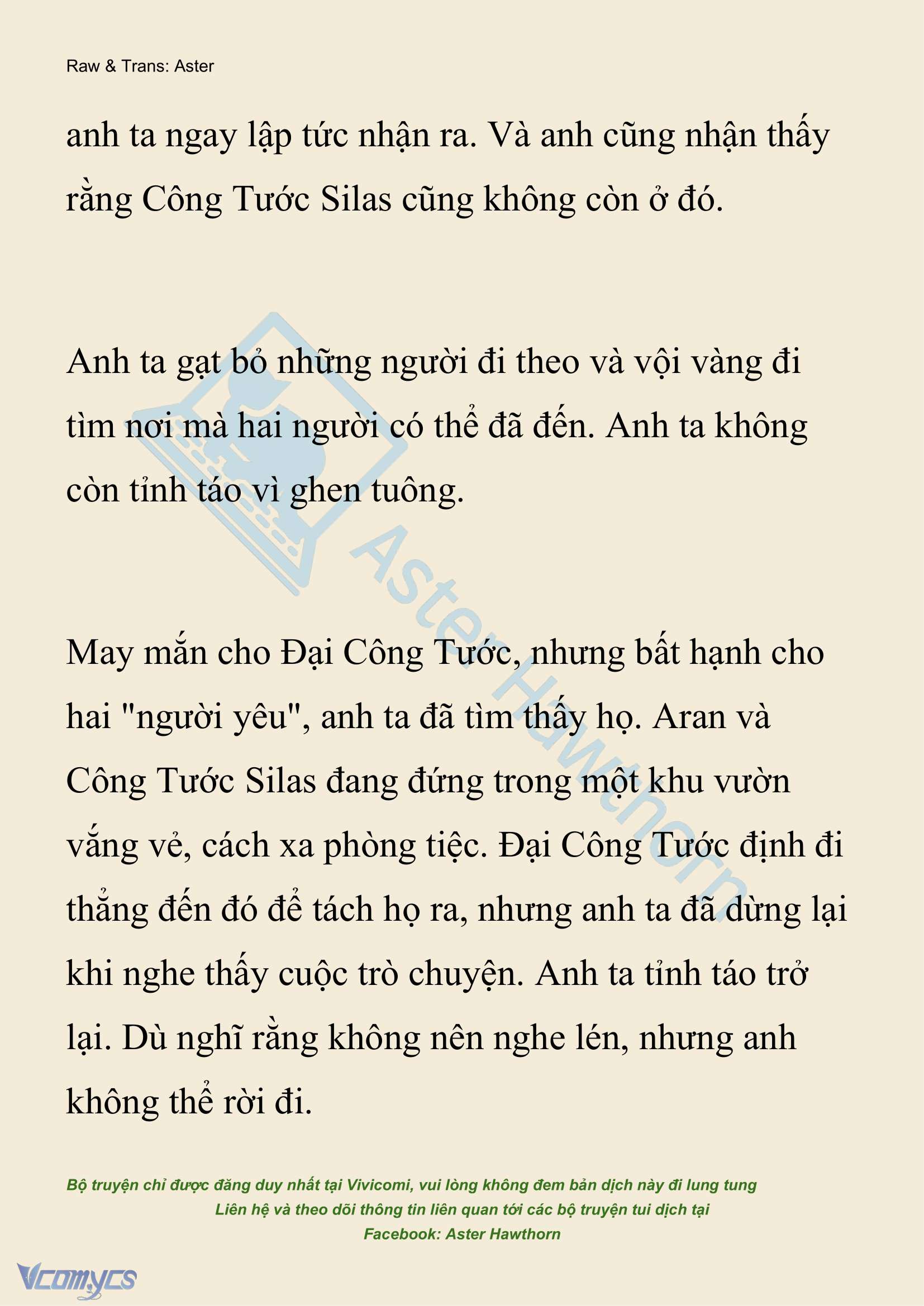 [NOVEL] Đêm Của Bệ Hạ Chap 114 - Trang 2