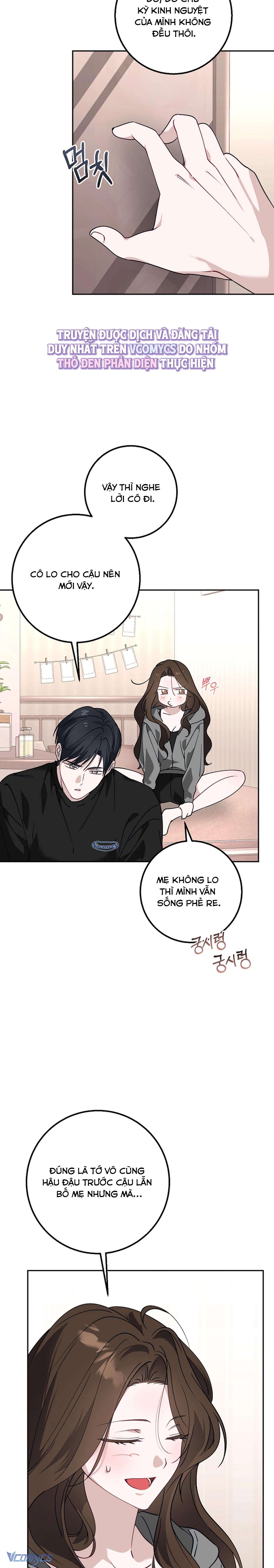 [18+] Đèn Sáng Mà Không Thấy Hàng To Chap 11 - Trang 3