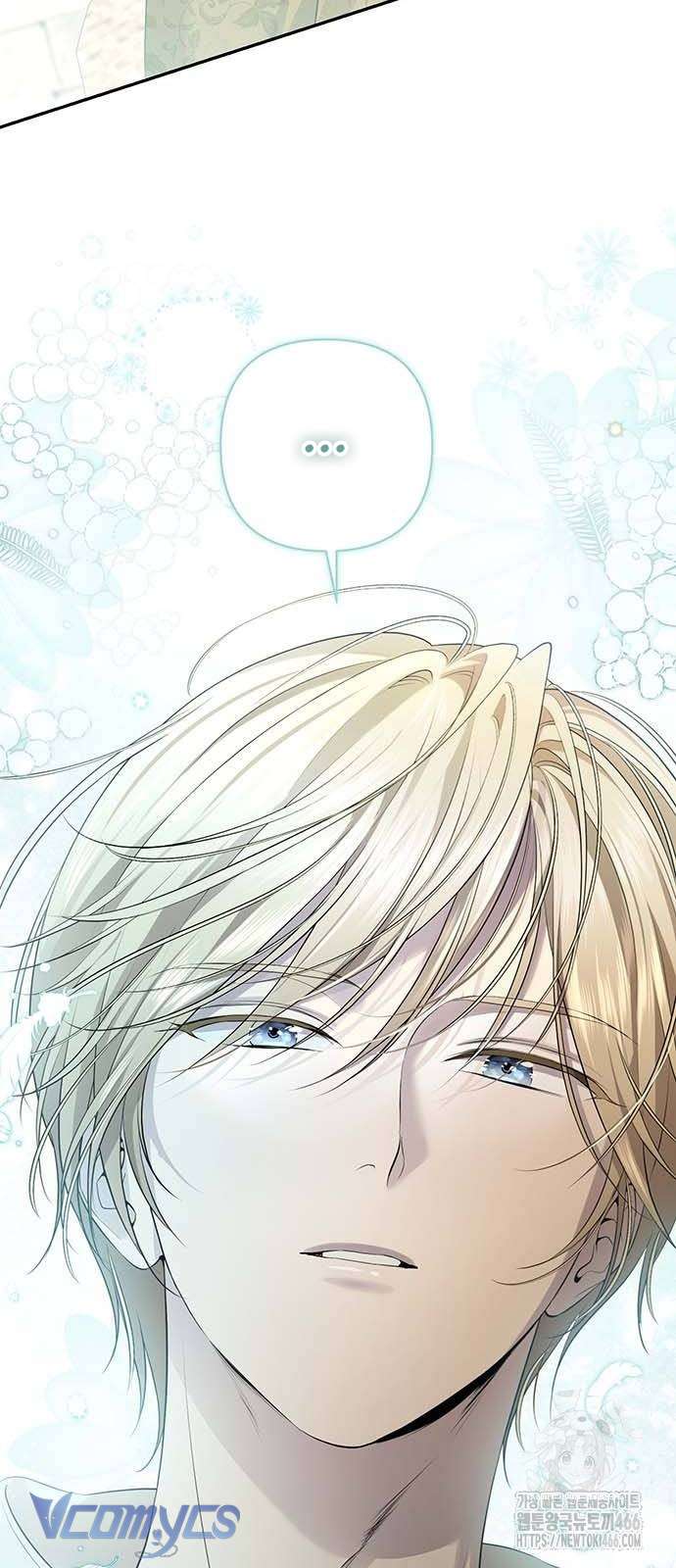 Praesepe Bên Ngoài Chiếc Lồng Chap 11 - Trang 4