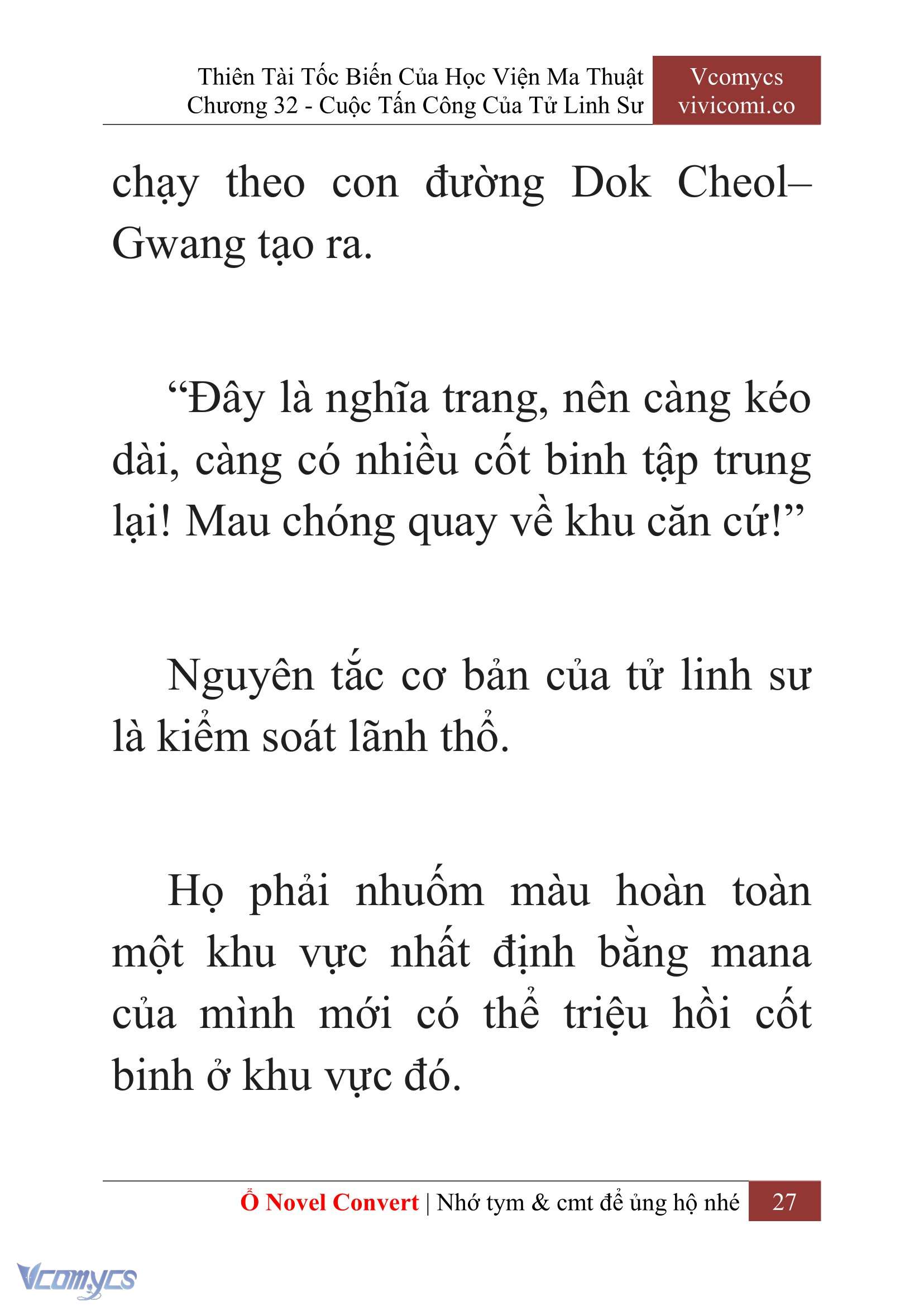 [Novel] Thiên Tài Tốc Biến Của Học Viện Ma Thuật Chap 32 - Trang 2