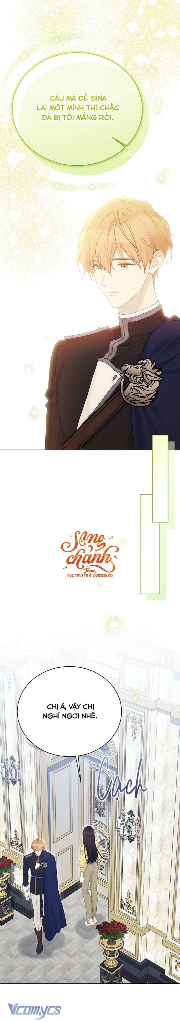 Vương Miện Lục Bảo Chap 129 - Trang 2