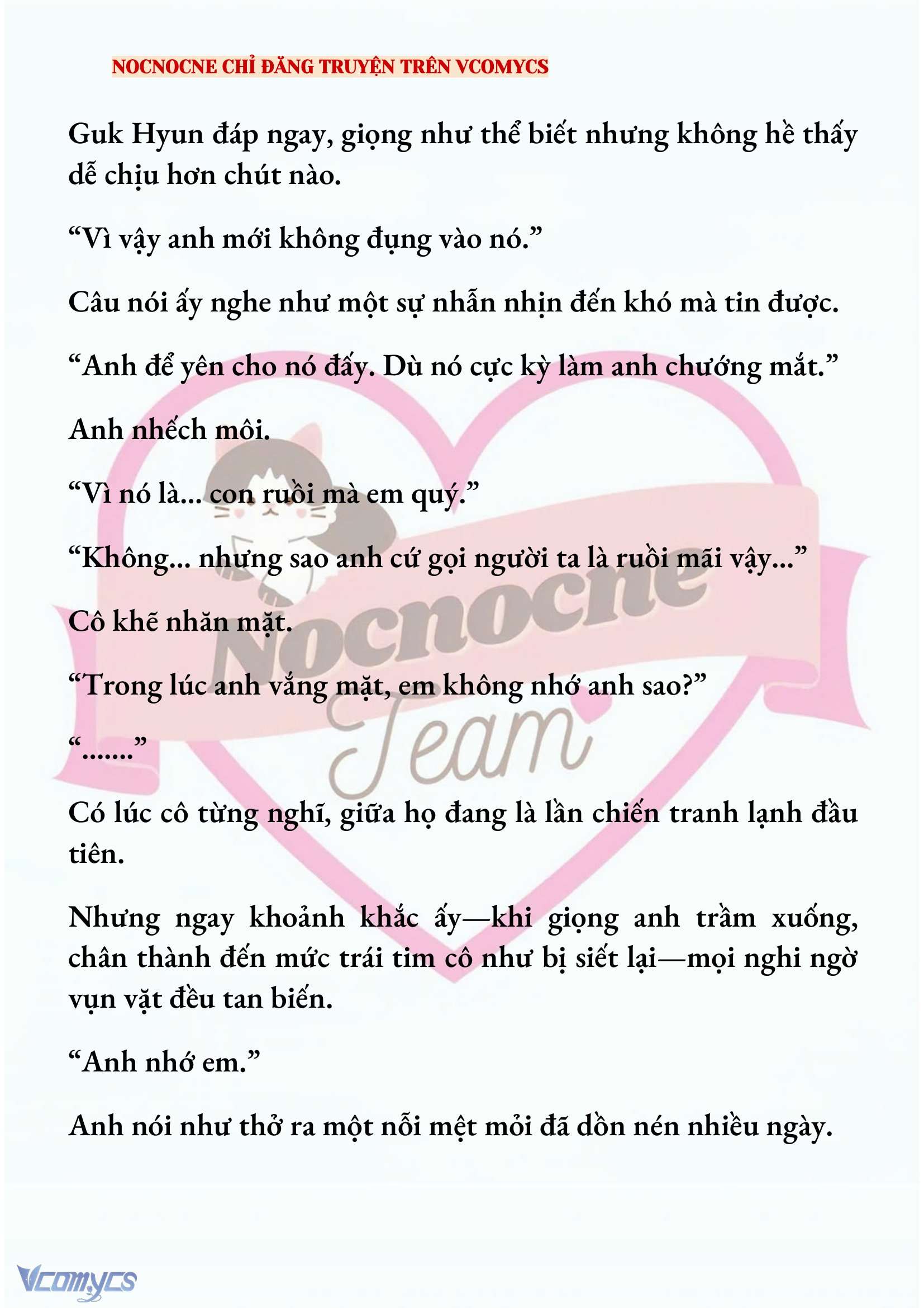 [NOVEL] AI MỚI THẬT SỰ LÀ KẺ RÁC RƯỞI? Chap 97 - Trang 2