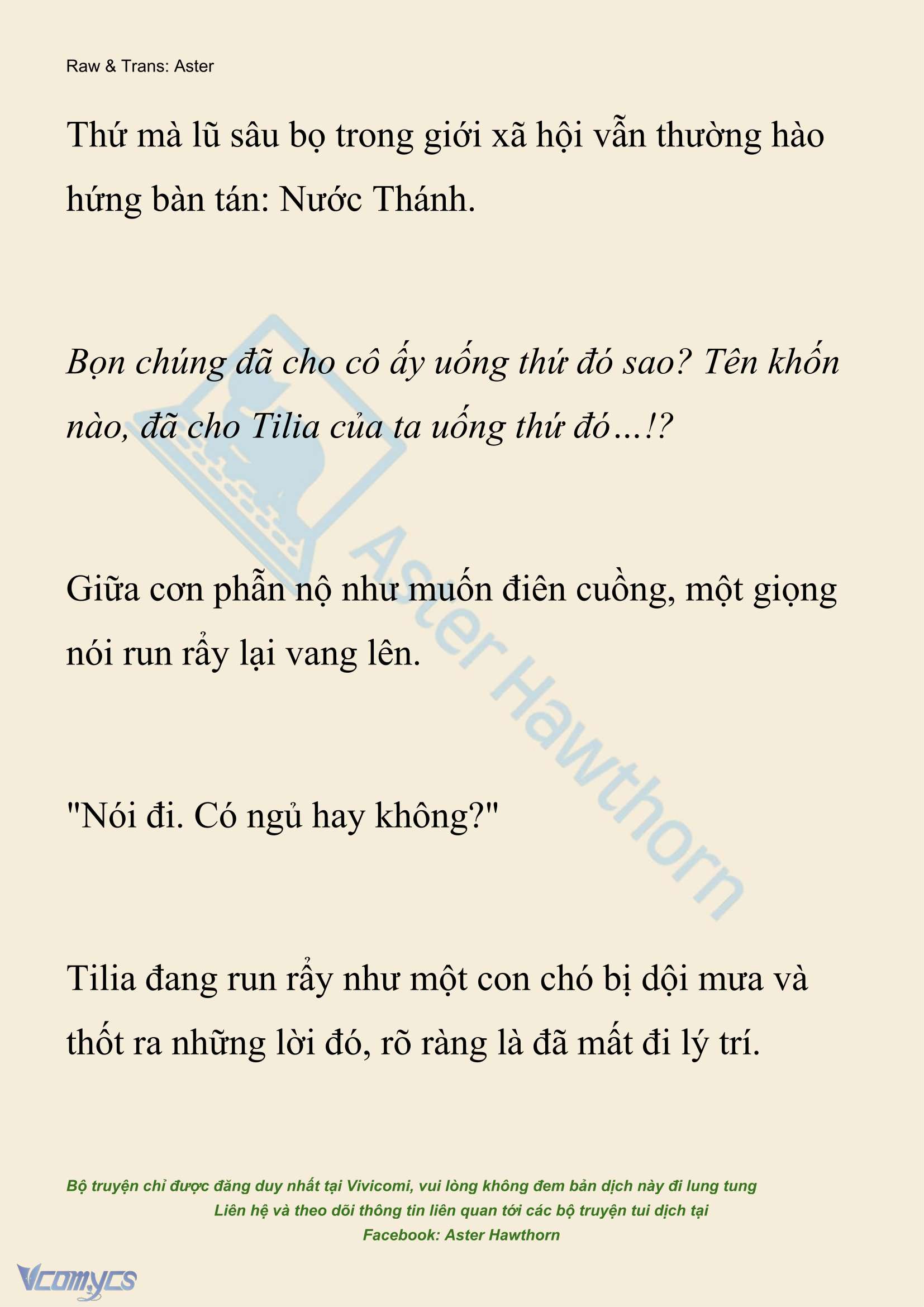 [NOVEL] Hồ Điệp Nuốt Chửng Sương Mù Chap 81 - Trang 2