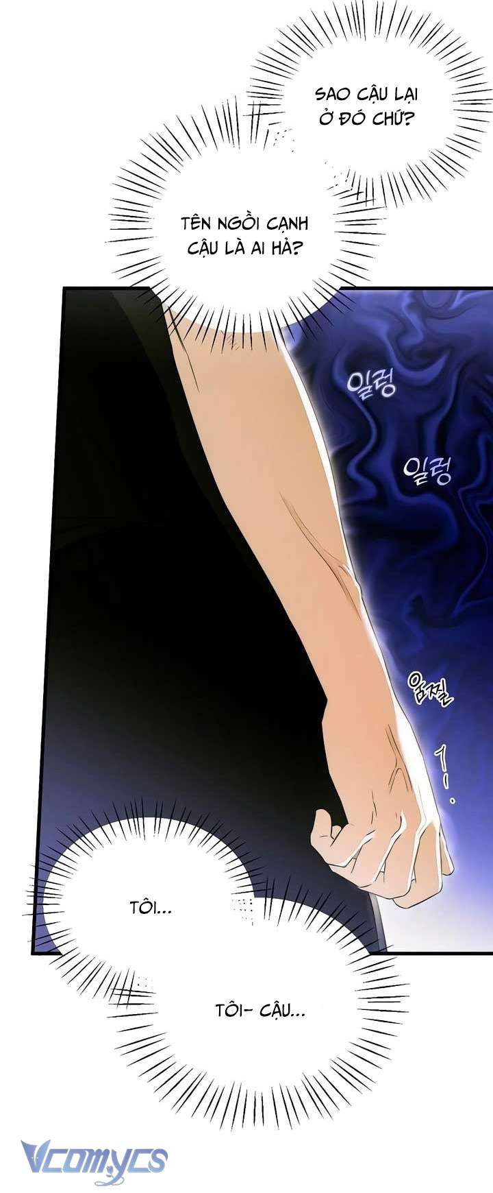 [18+] Mong Ước Của Ác Quỷ Chap 59 - Trang 2