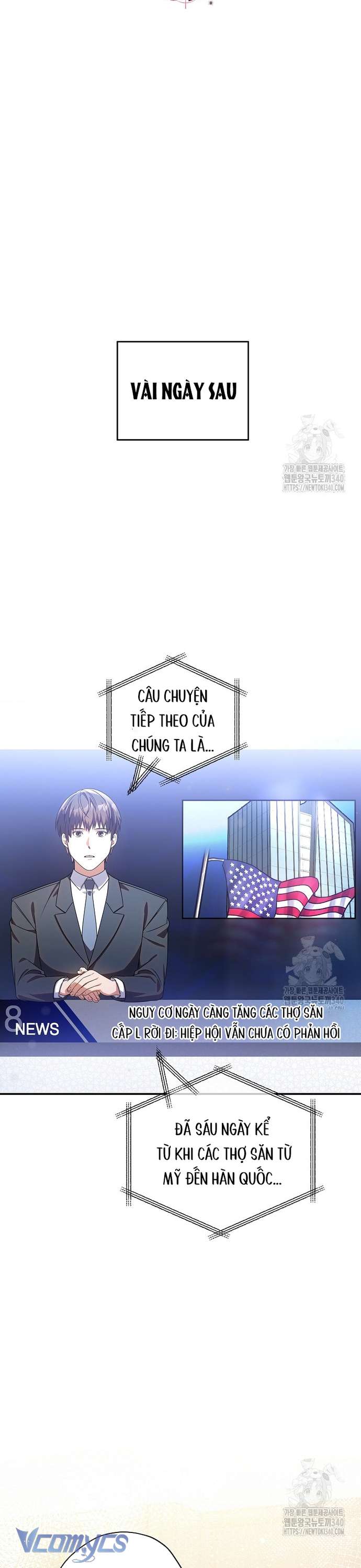 Nhật Ký Từ Chức Cấp S Của Thợ Săn Công Chức Chap 39 - Next Chap 40