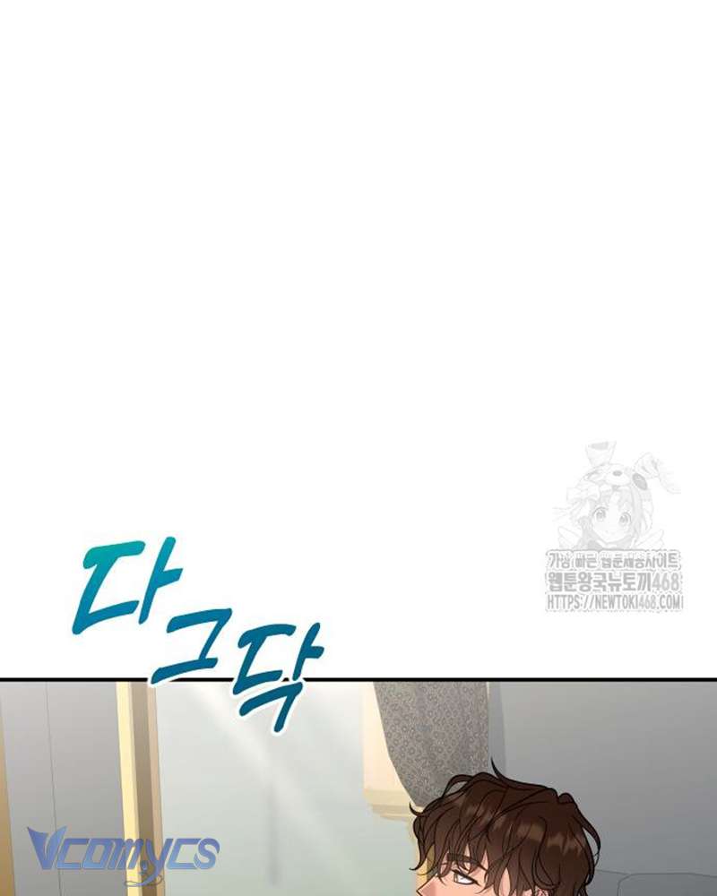 Trước Khi Em Có Ý Định Chạy Trốn Ta Sẽ Ngăn Chặn Nó Chap 19 - Trang 3