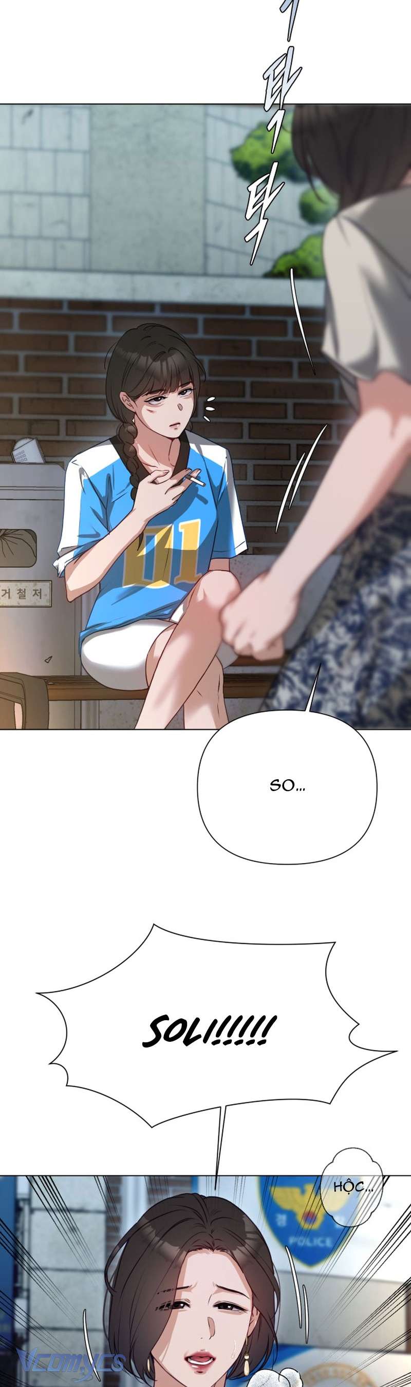 Chàng Romeo Của Chúng Ta Chap 3 - Trang 2