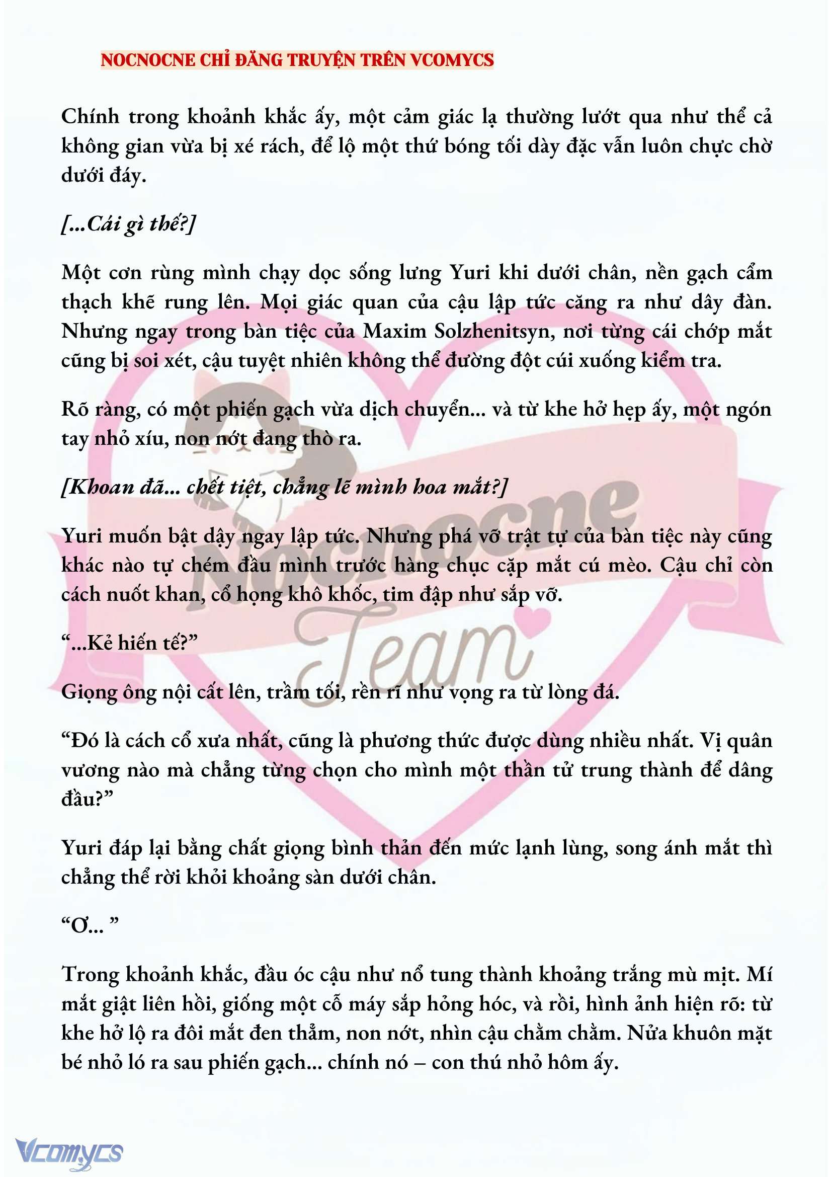 [NOVEL] KẾT HÔN VỚI KẺ TÂM THẦN Chap 171 - Trang 2