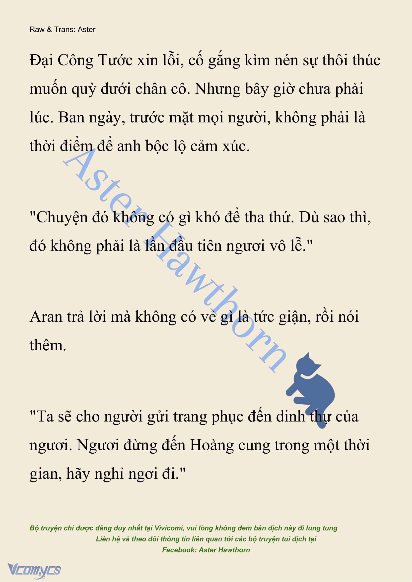 [NOVEL] Đêm Của Bệ Hạ Chap 98 - Trang 2