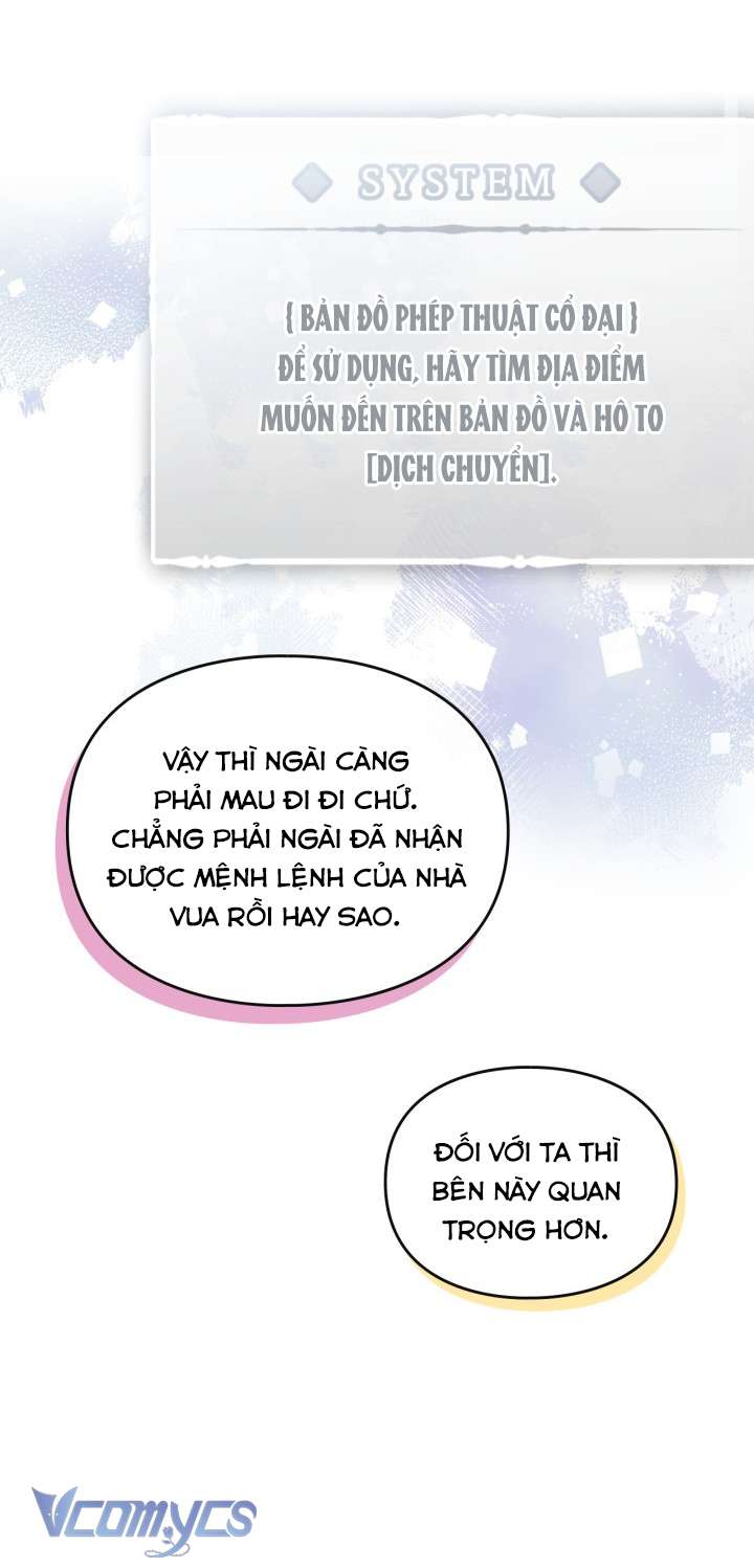 Kết Cục Của Nhân Vật Phản Diện Chỉ Có Thể Là Cái Chết Chap 181 - Trang 4