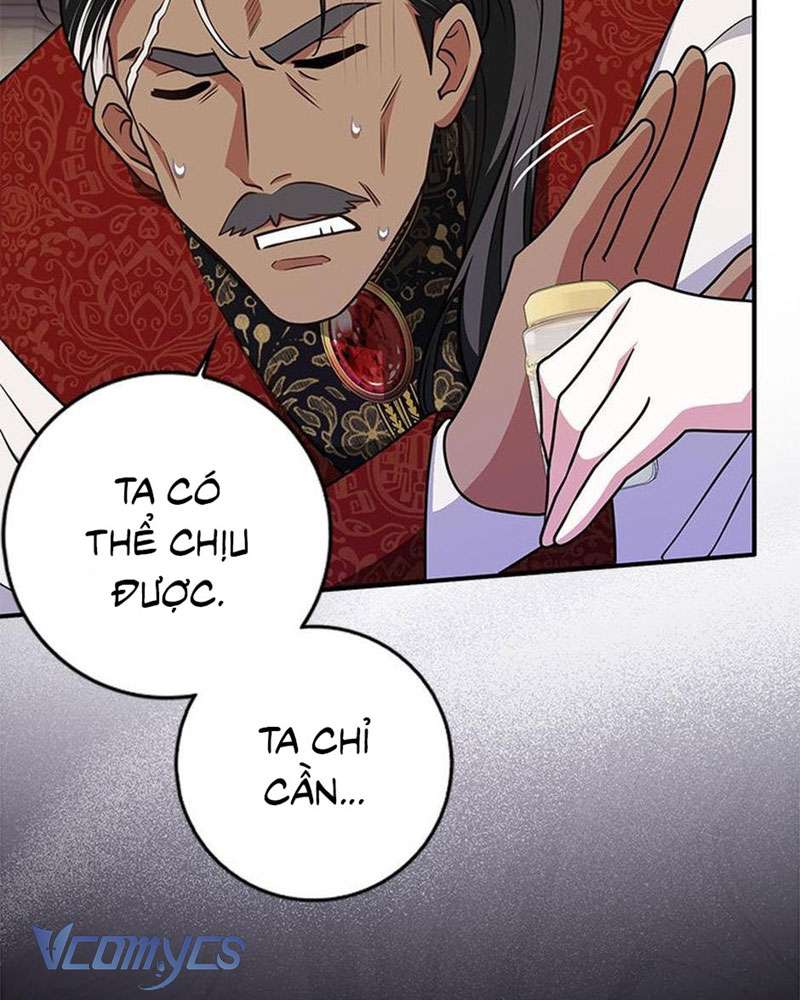 Tôi Thề Chúng Ta Chỉ Là Bạn Chapter 59 - Next Chapter 60