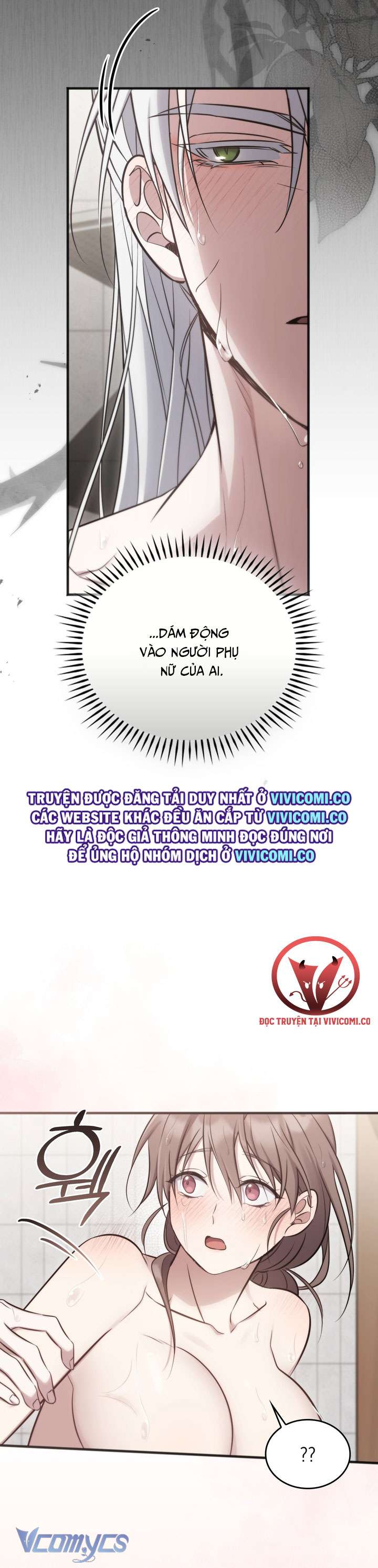 [18+] Đảo Vô Ảnh Chap 18 - Next Chap 19