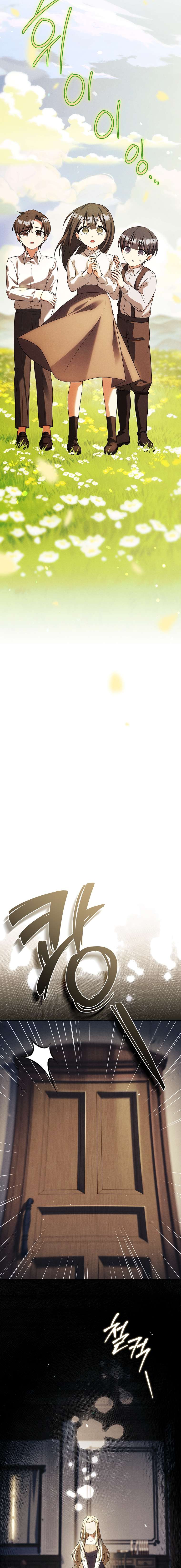 Văn Phòng Thám Tử Dành Cho Nam Chính Hối Hận! Chap 35 - Trang 2