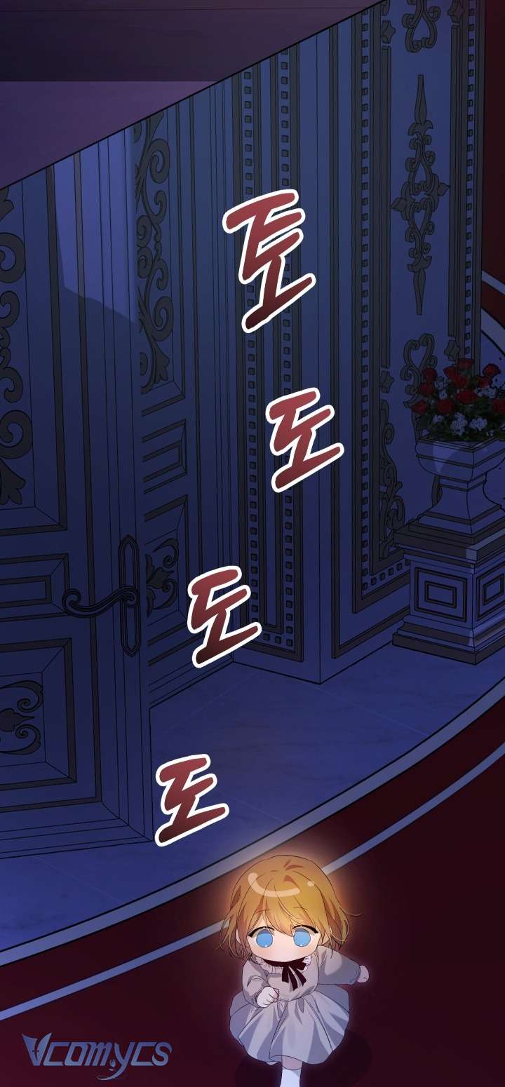 Đứa Trẻ Nuôi Dưỡng Ác Ma Chap 3 - Next Chap 4