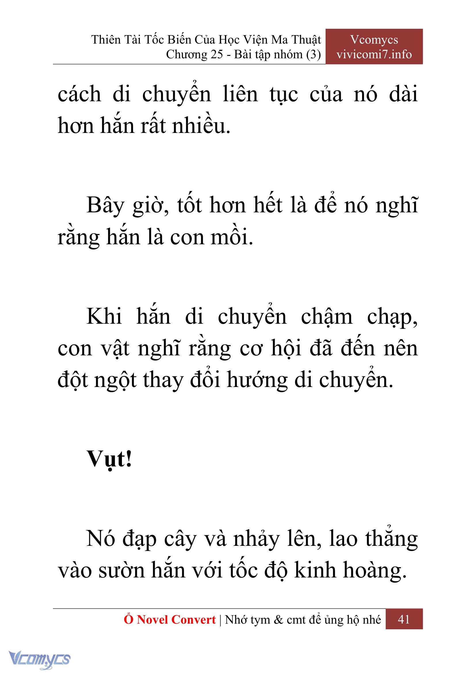 [Novel] Thiên Tài Tốc Biến Của Học Viện Ma Thuật Chap 25 - Trang 2