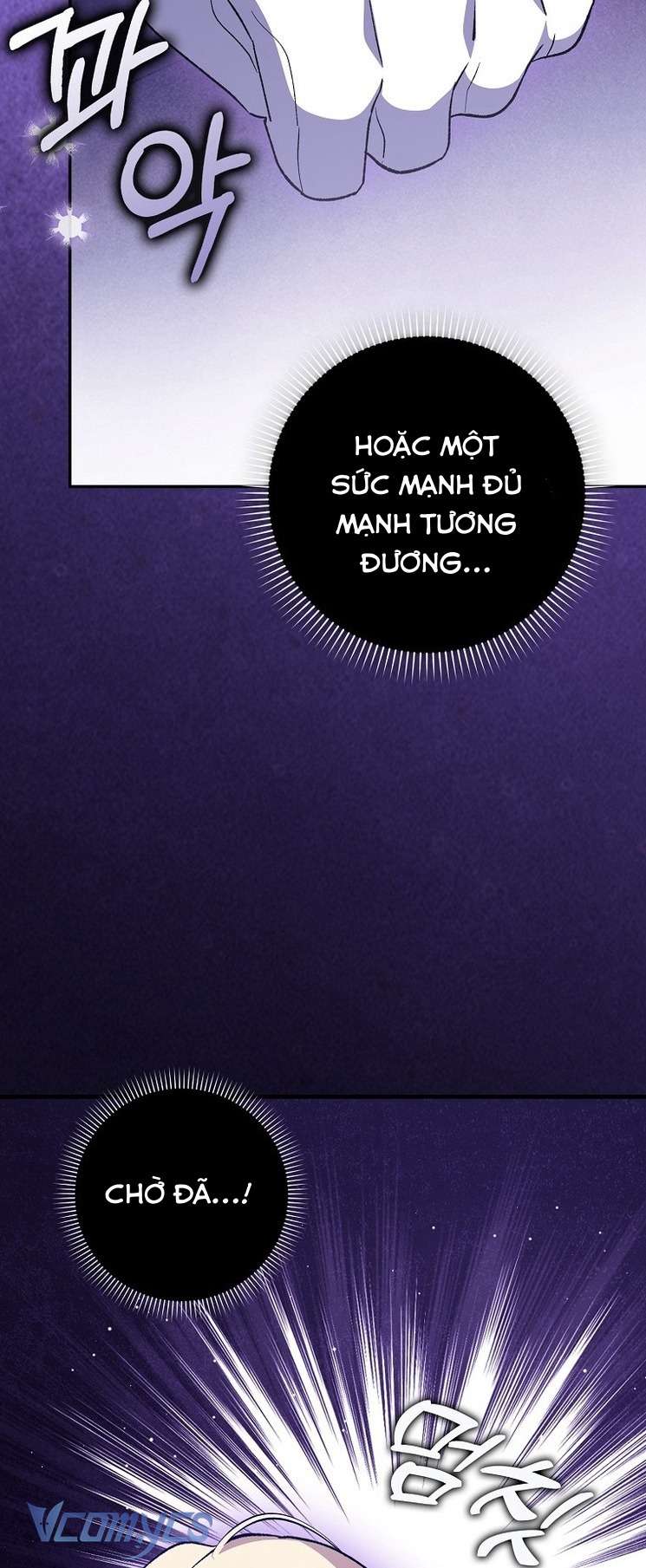 Công Chúa Bạch Hổ Không Có Nguy Hiểm Nha! Chap 9 - Trang 2