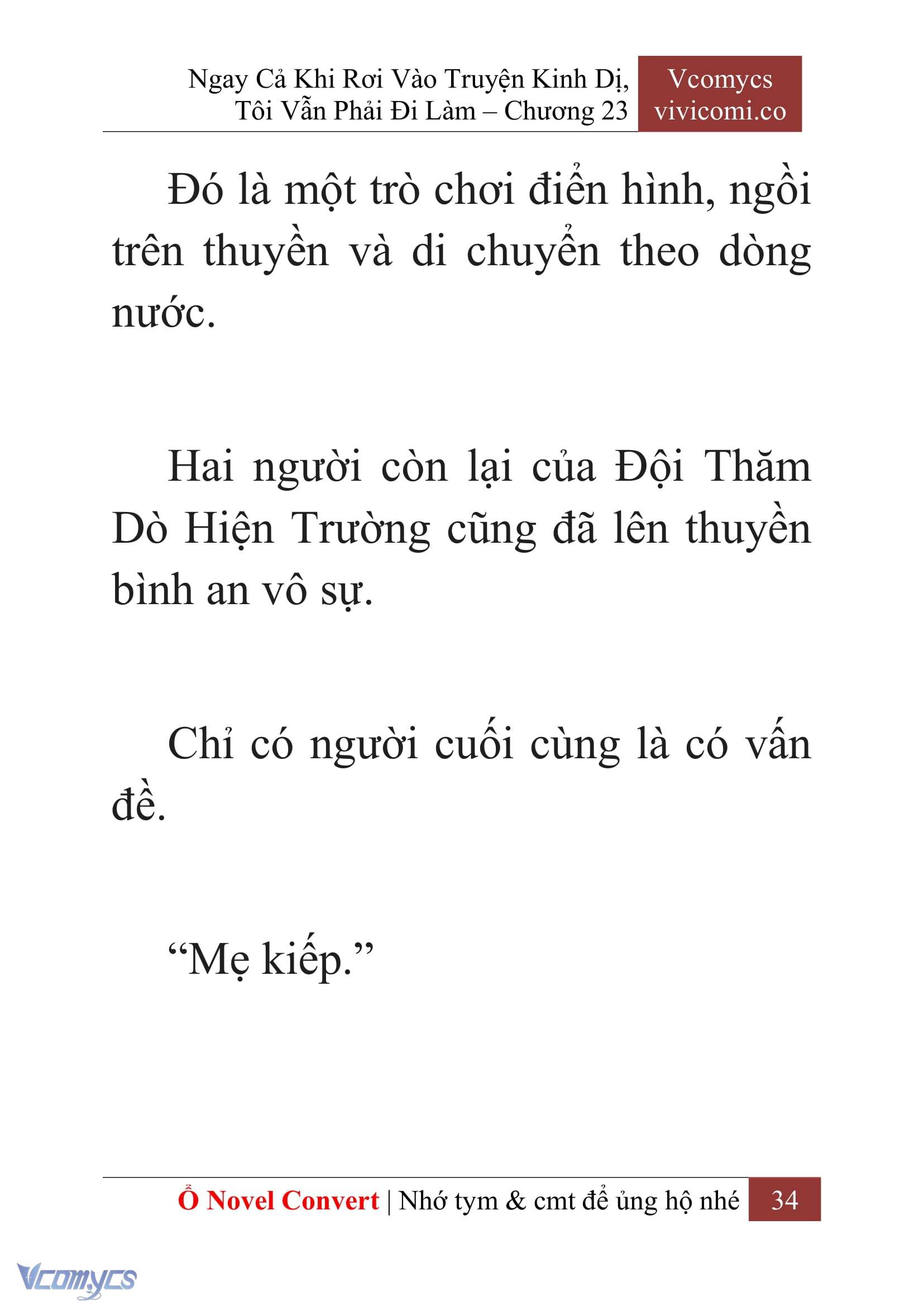 [Novel] Ngay Cả Khi Rơi Vào Truyện Kinh Dị, Tôi Vẫn Phải Đi Làm Chap 23 - Trang 2
