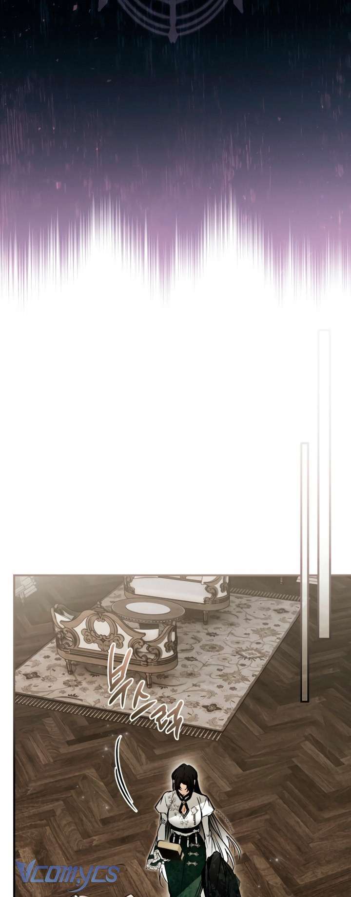 Ai Đó Đang Điều Khiển Cơ Thể Của Tôi Chap 70 - Trang 4