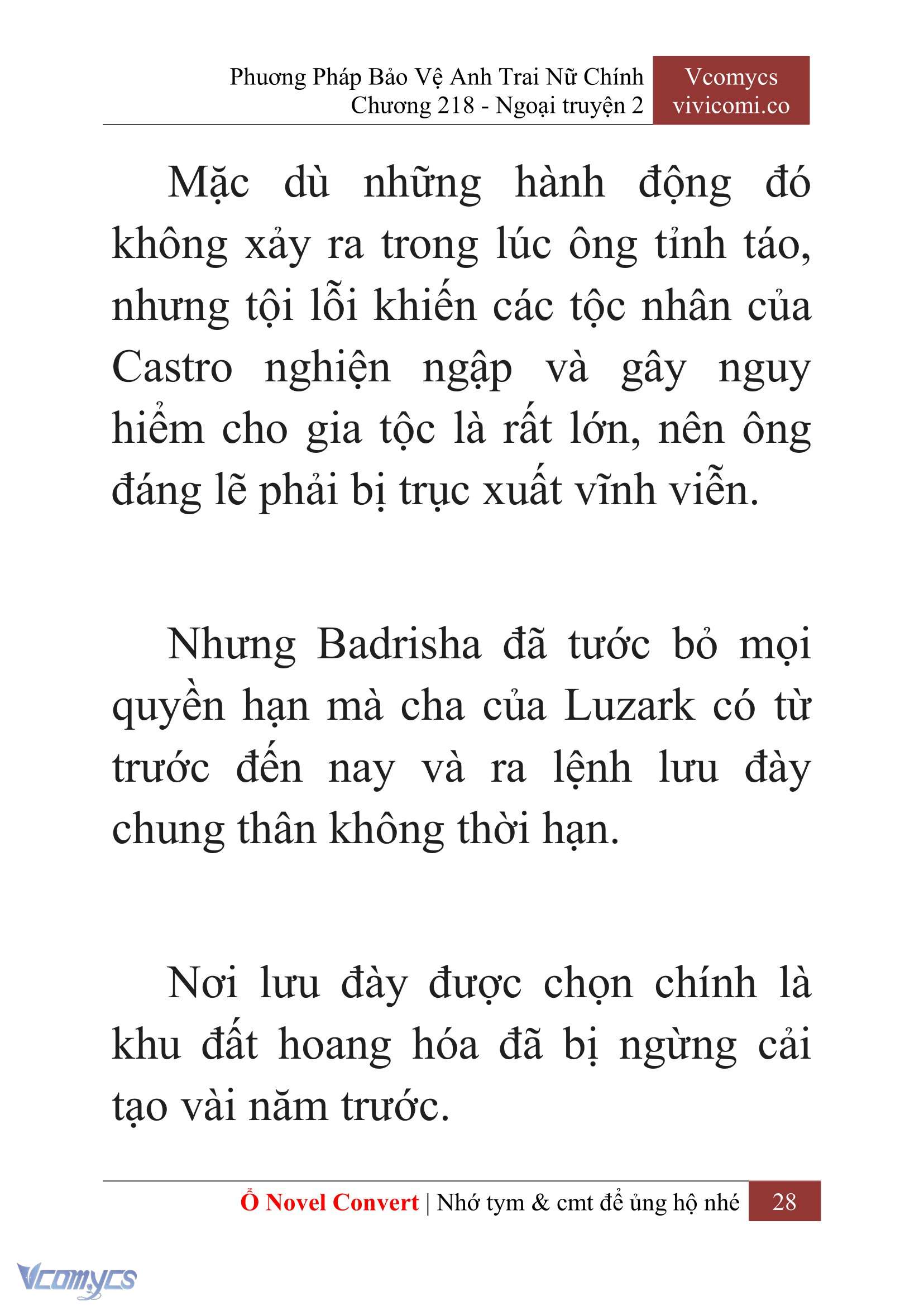 [Novel] Phương Pháp Bảo Vệ Anh Trai Nữ Chính Chap 218 - Trang 2