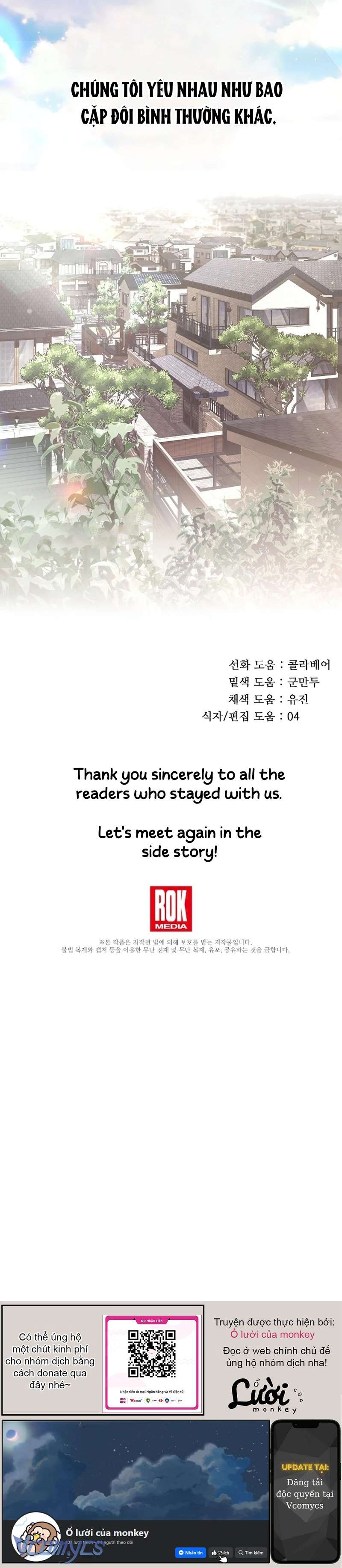 Chuỗi Thức Ăn Chap 62 - Trang 2