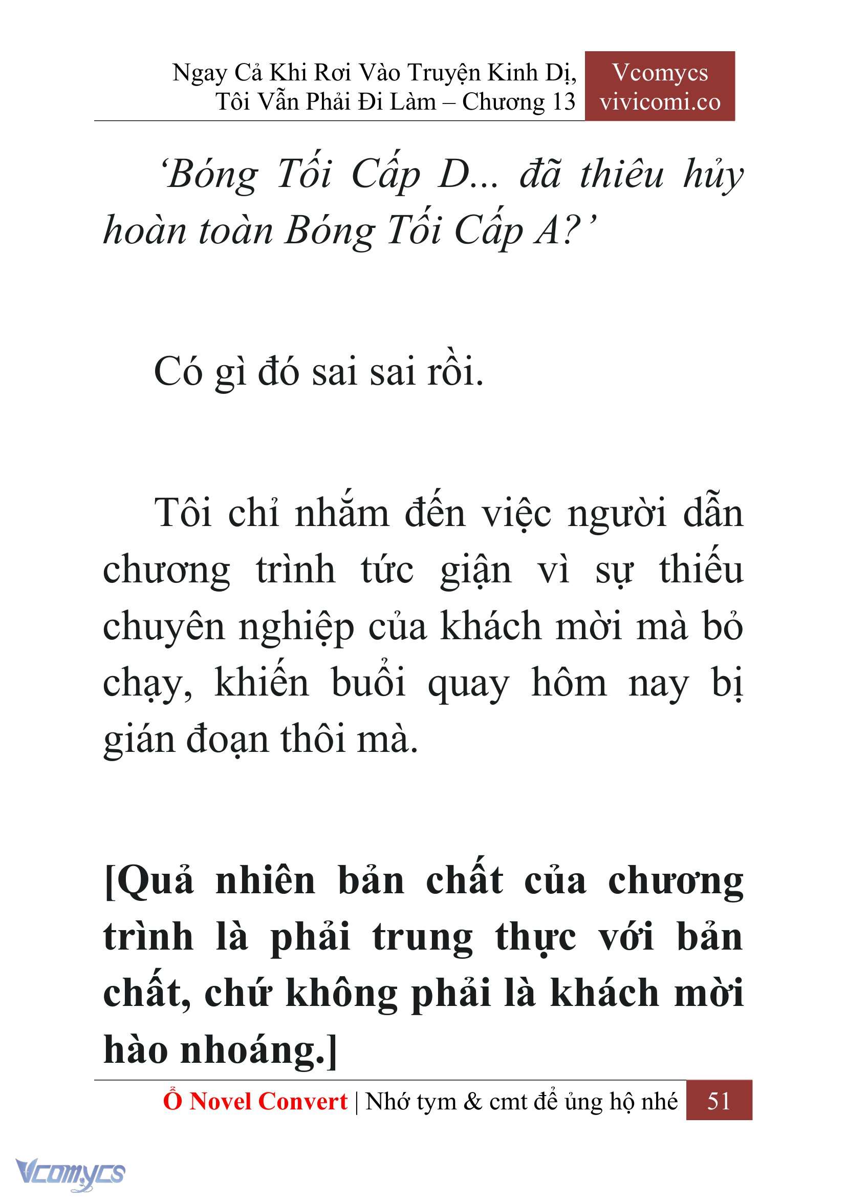 [Novel] Ngay Cả Khi Rơi Vào Truyện Kinh Dị, Tôi Vẫn Phải Đi Làm Chap 13 - Trang 2
