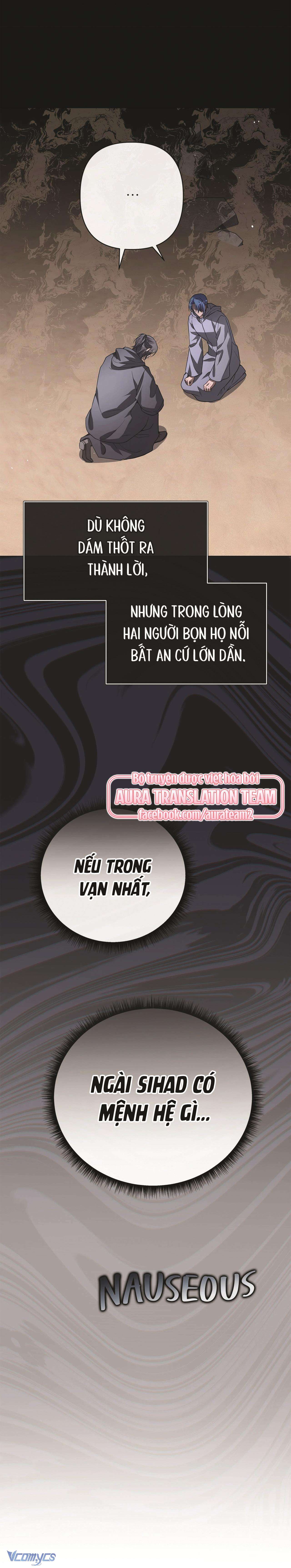 Dấu Vết Của Mặt Trăng Chap 70 - Trang 2