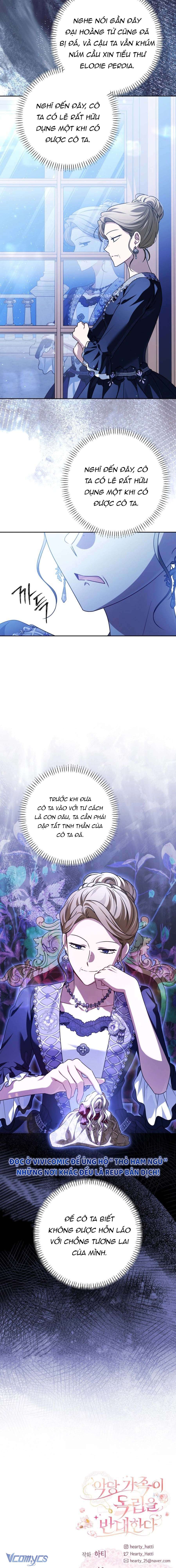 Gia Đình Phản Diện Phản Đối Tự Lập Chap 74 - Trang 3