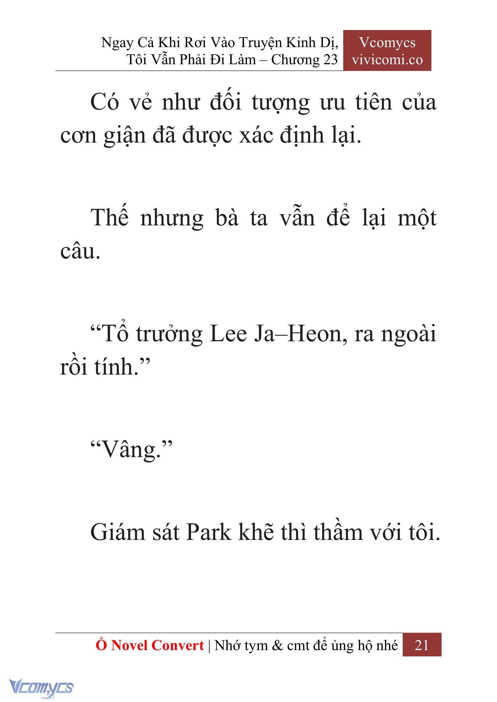 [Novel] Ngay Cả Khi Rơi Vào Truyện Kinh Dị, Tôi Vẫn Phải Đi Làm Chap 23 - Trang 2