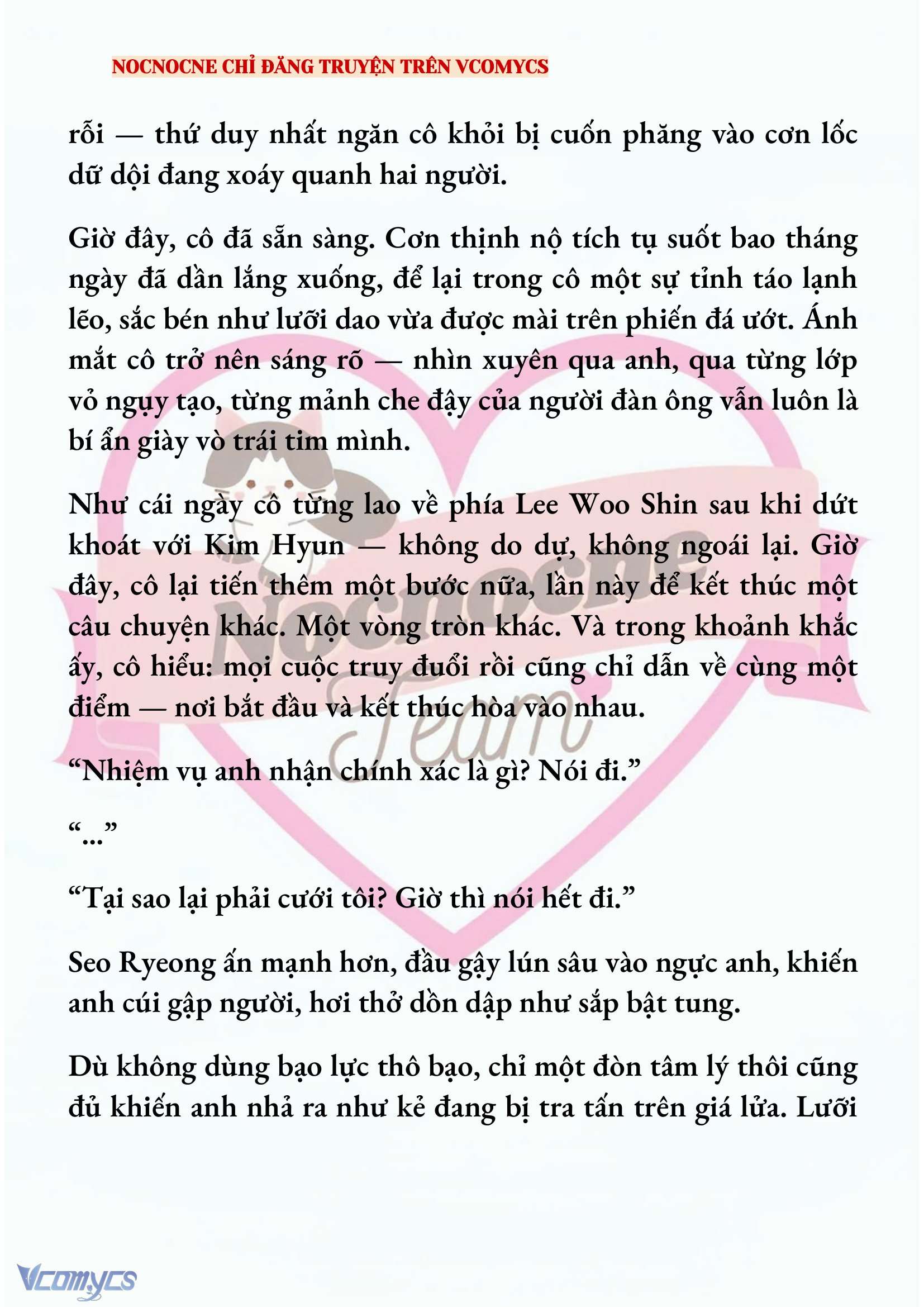 [NOVEL] KẾT HÔN VỚI KẺ TÂM THẦN Chap 199 - Trang 2