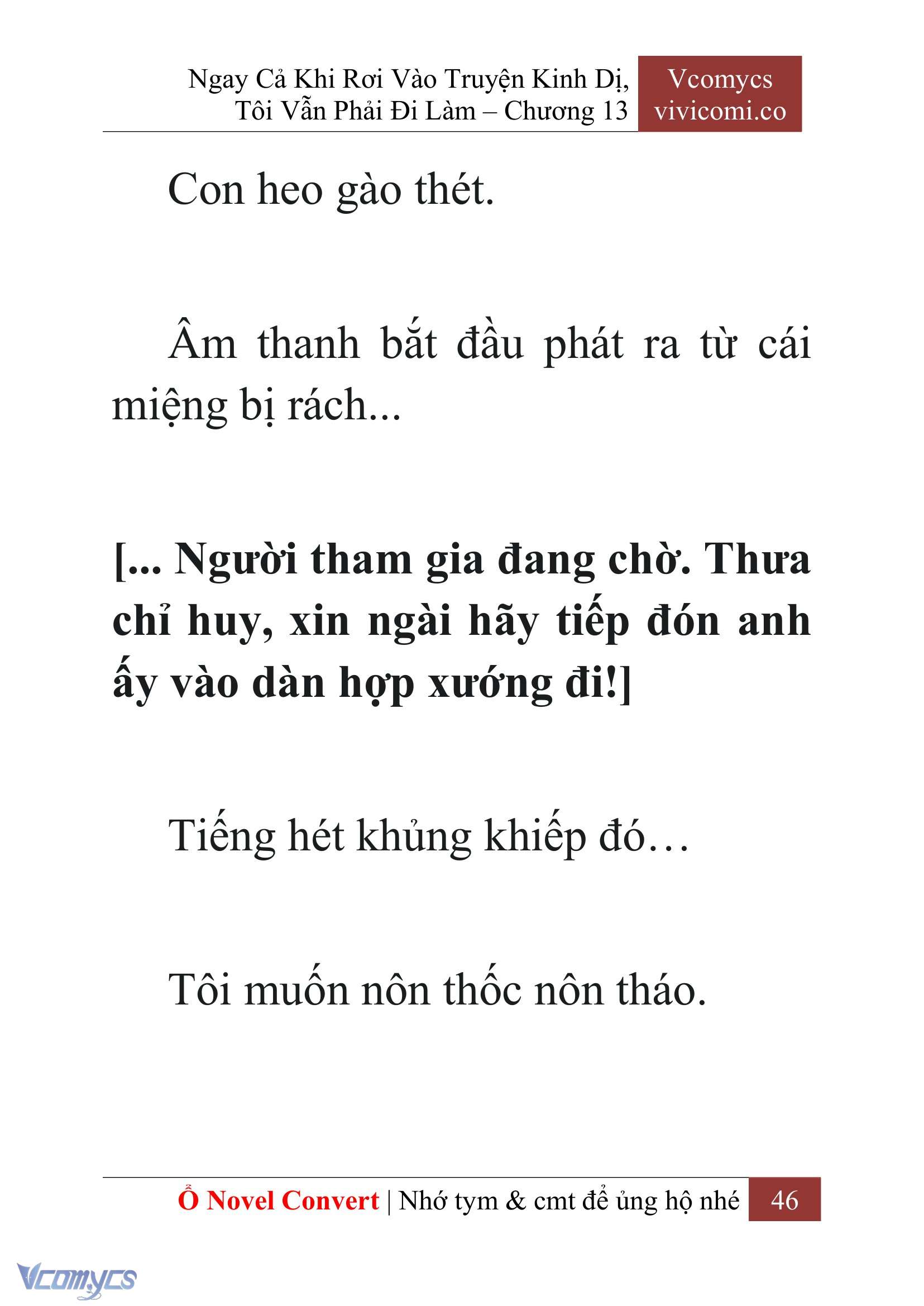 [Novel] Ngay Cả Khi Rơi Vào Truyện Kinh Dị, Tôi Vẫn Phải Đi Làm Chap 13 - Trang 2