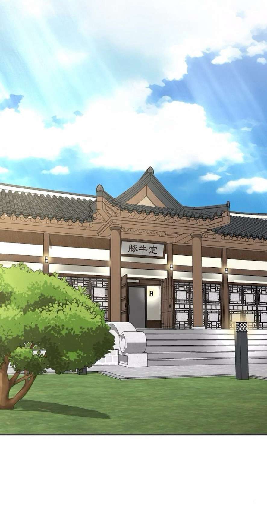 Cẩn Thận Va Phải Tình Yêu Chap 28 - Trang 3