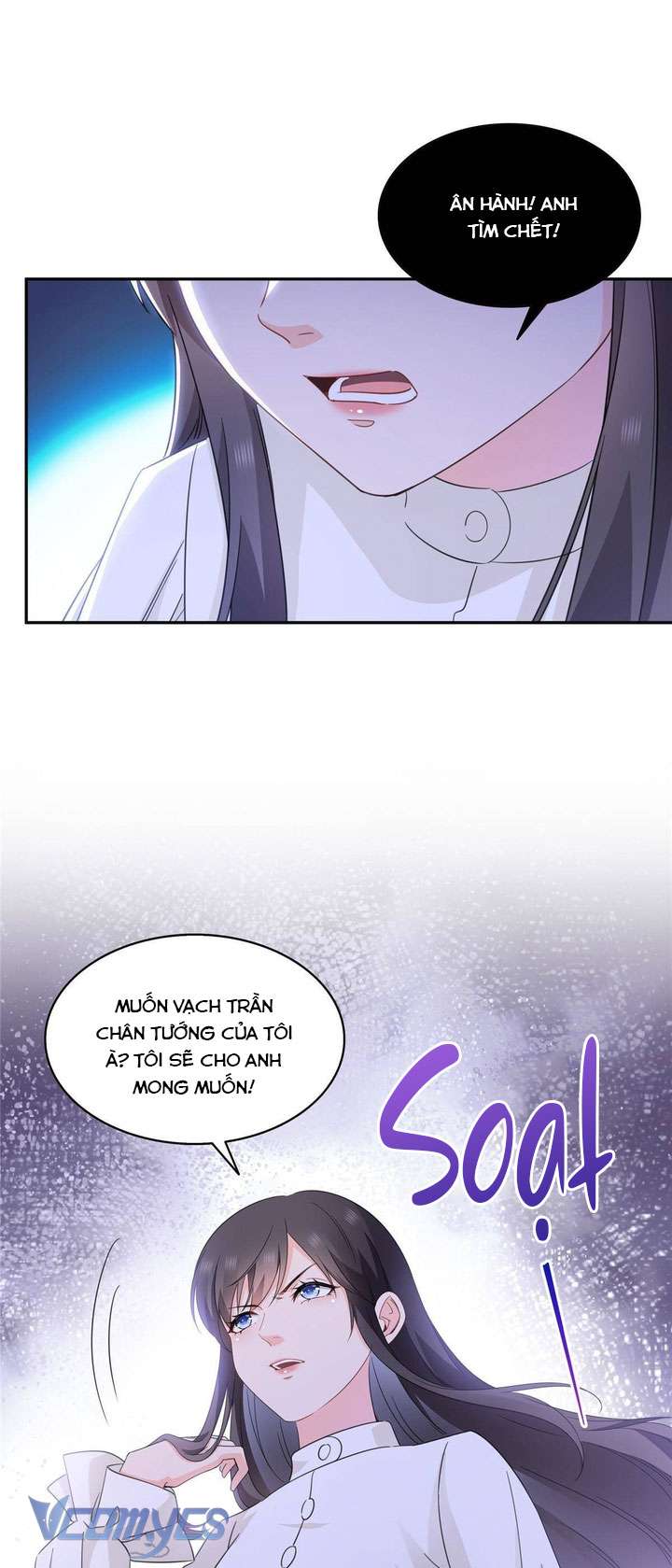 Hệt Như Hàn Quang Gặp Nắng Gắt Chapter 569 - Trang 3