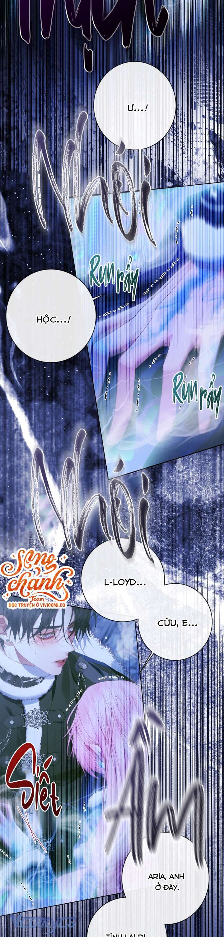 Siren: Trở Thành Gia Đình Của Nhân Vật Phản Diện Chap 151 - Trang 2