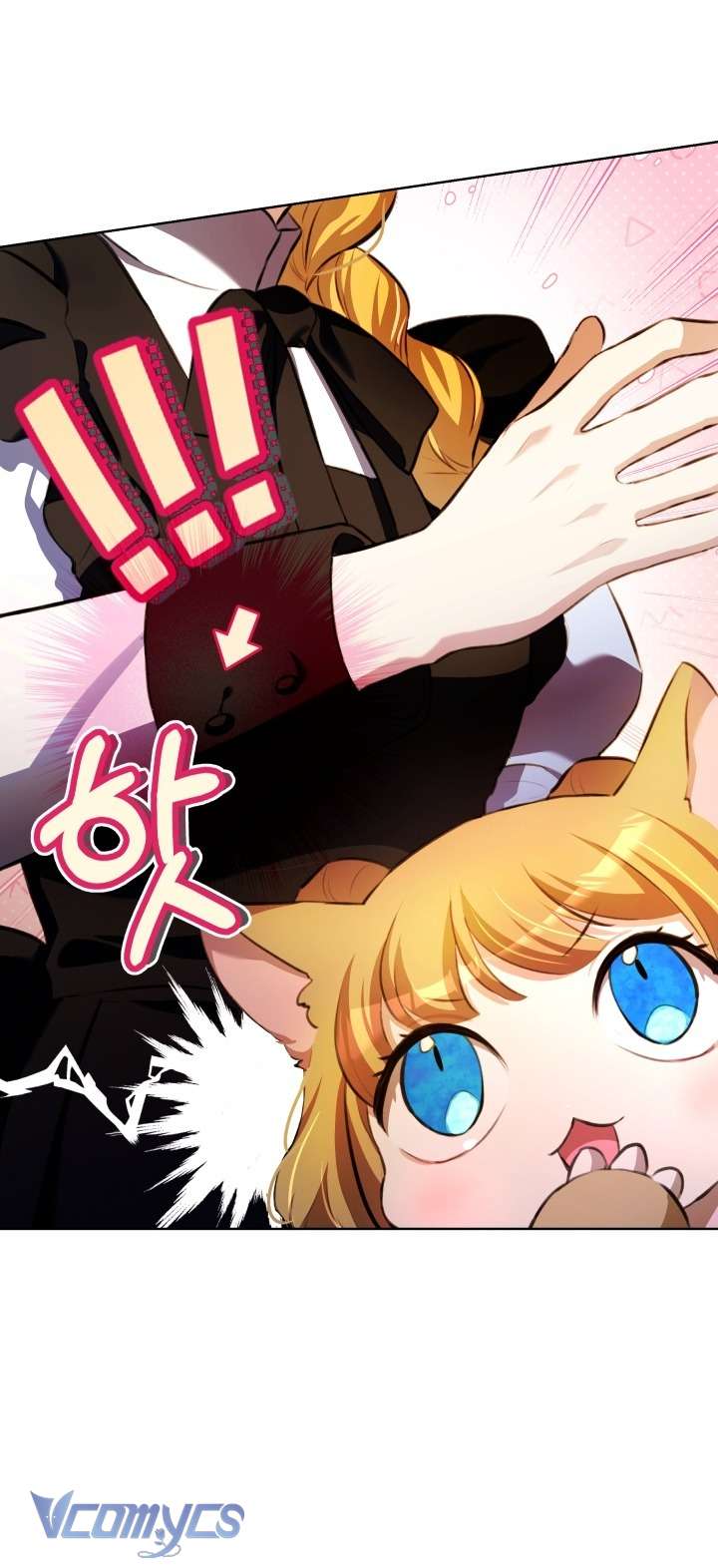 Đứa Trẻ Nuôi Dưỡng Ác Ma Chap 14 - Trang 2