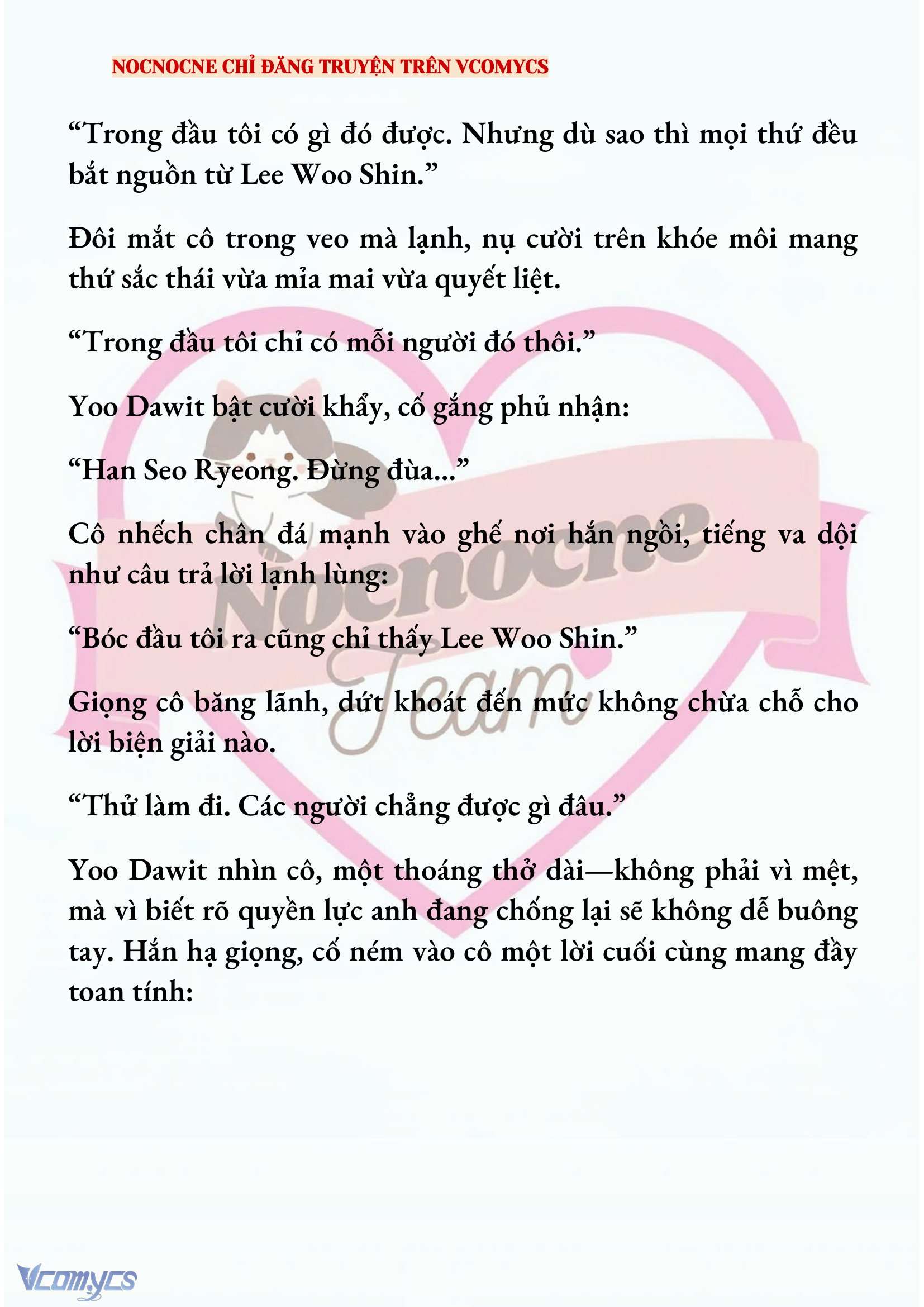 [NOVEL] KẾT HÔN VỚI KẺ TÂM THẦN Chap 214 - Trang 2