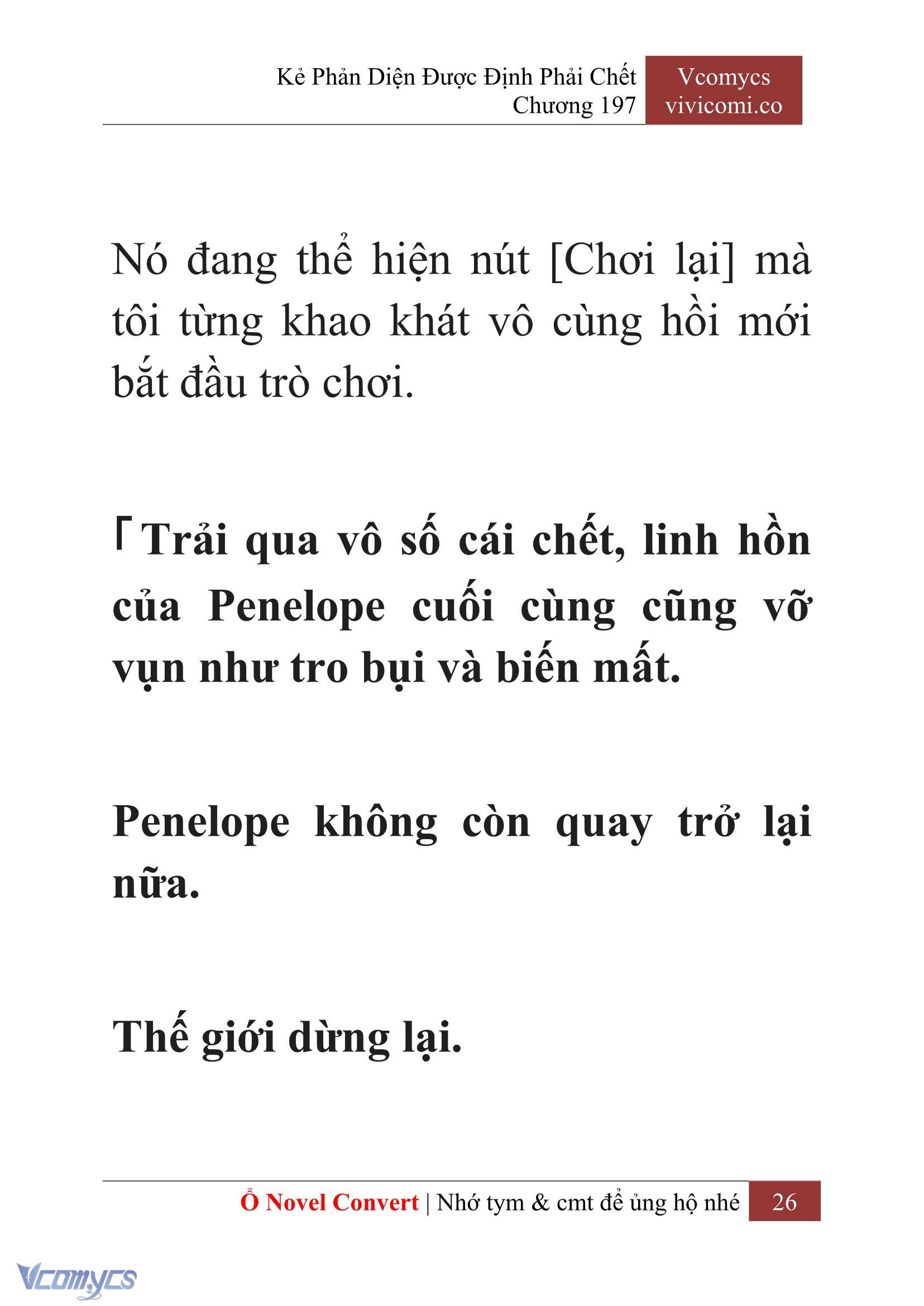 [Novel] Kẻ Phản Diện Được Định Phải Chết Chap 197 - Trang 2