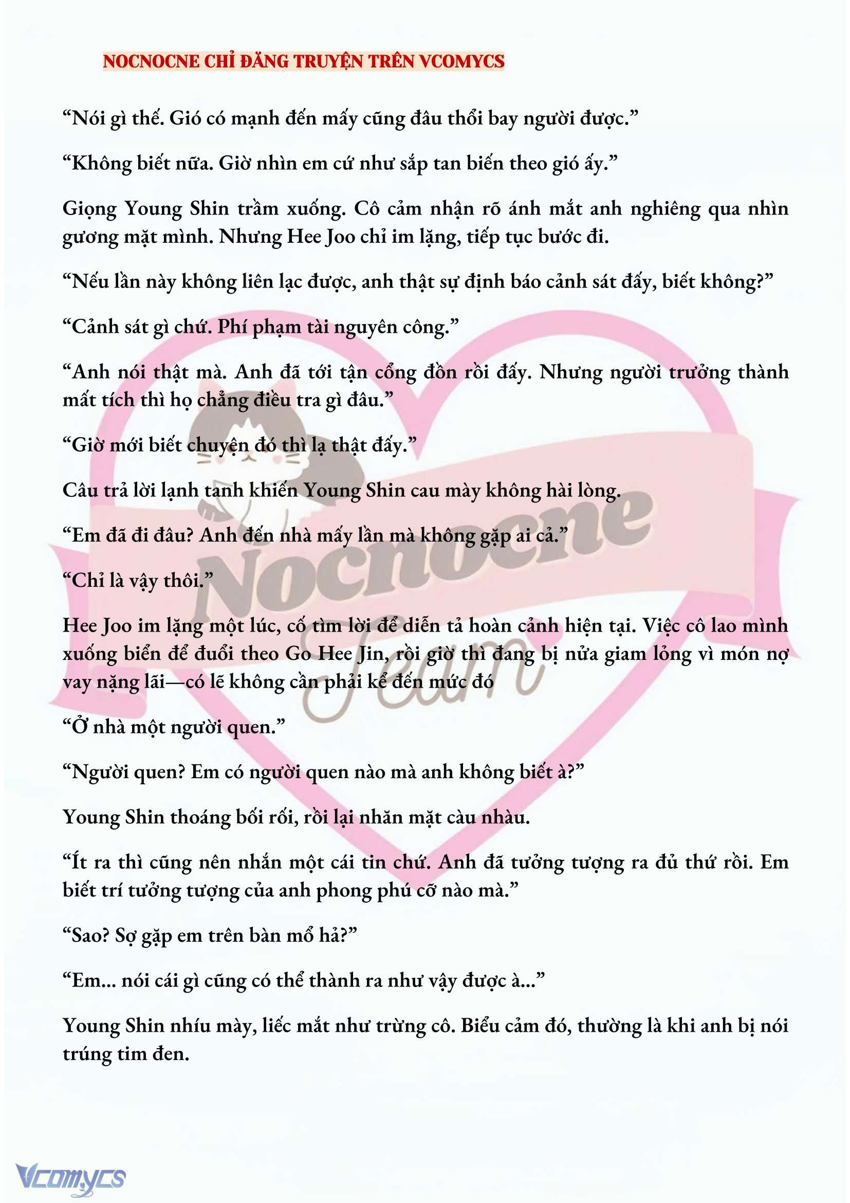 [FULL] [NOVEL] AI MỚI THẬT SỰ LÀ KẺ RÁC RƯỞI? Chap 13 - Trang 2