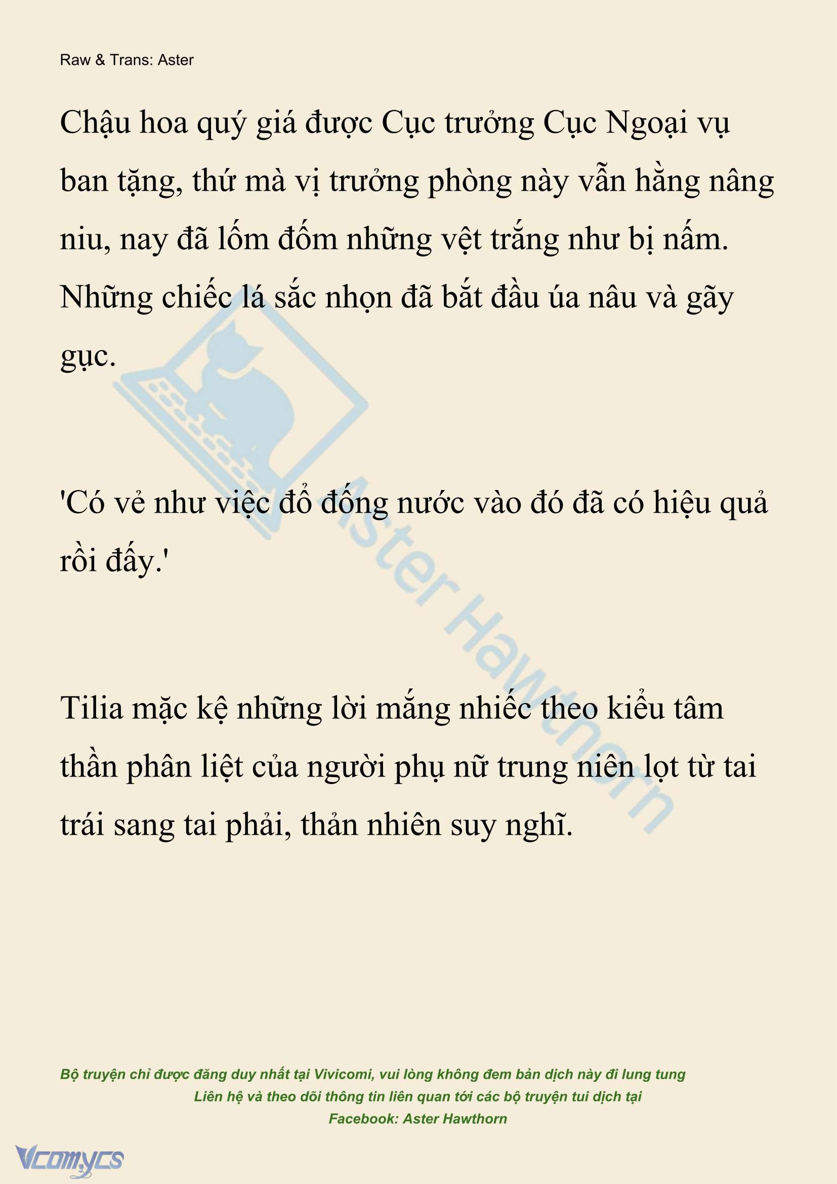 [NOVEL] Hồ Điệp Nuốt Chửng Sương Mù Chap 87 - Trang 2