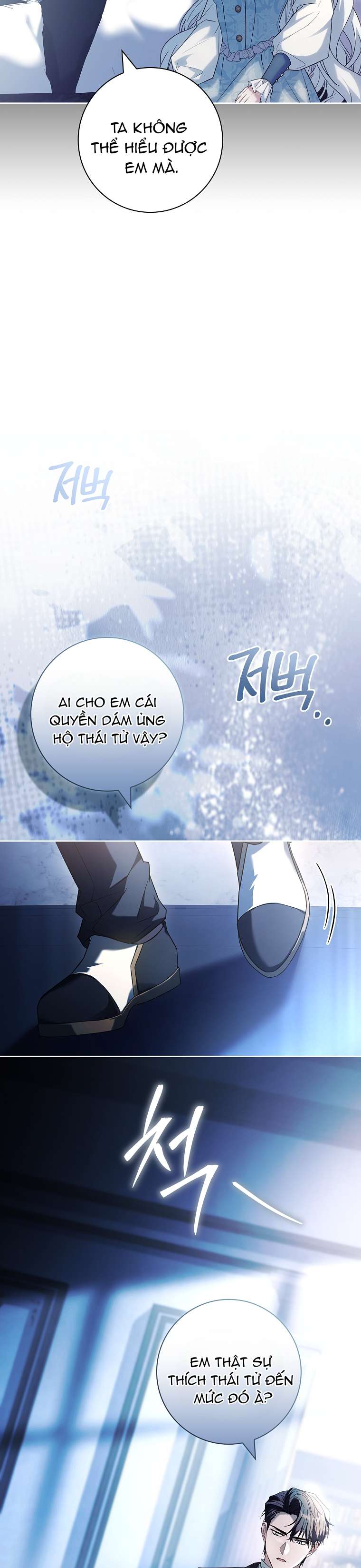 Chồng Ơi, Tại Sao Chúng Ta Không Thể Ly Hôn? Chap 58 - Trang 3