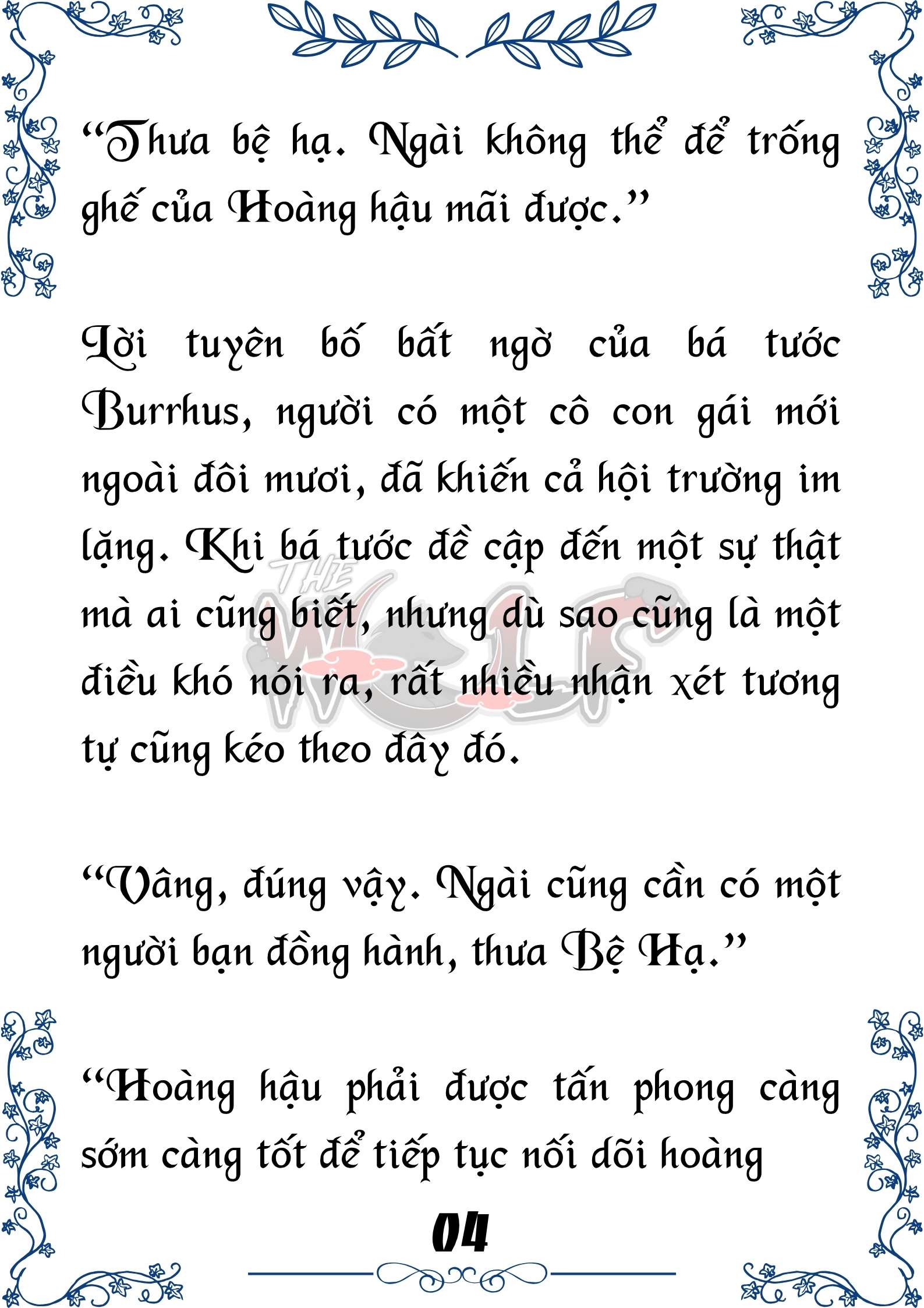 Tôi Trở Thành Gia Sư Của Cặp Song Sinh Hoàng Gia Chap 90 - Trang 2