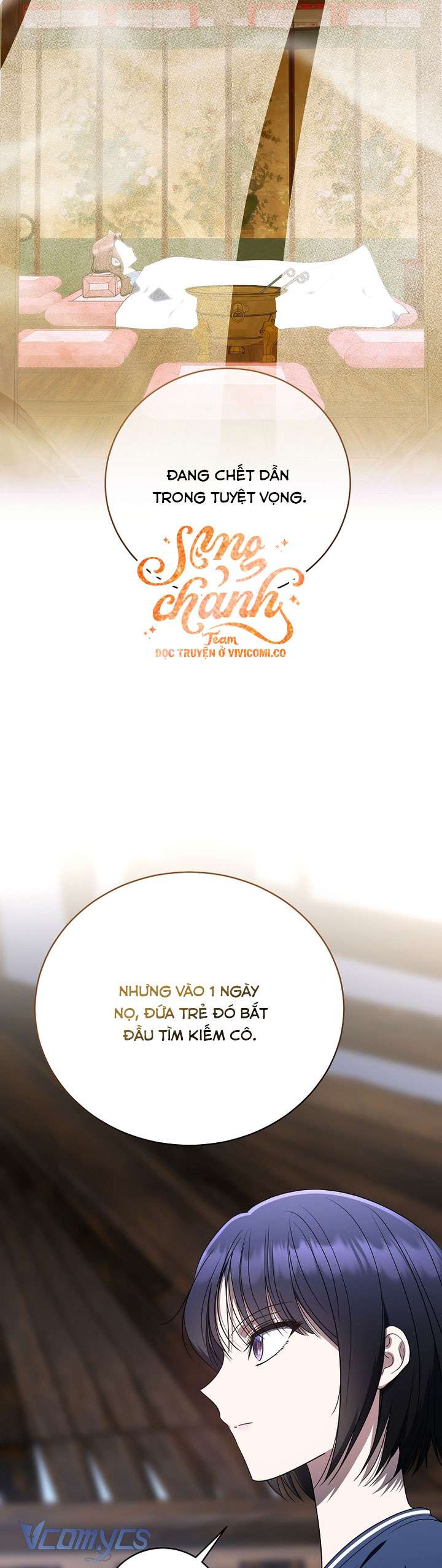 Hướng Dẫn Sinh Tồn Dành Cho Người Xếp Hạng Chap 57 - Trang 2