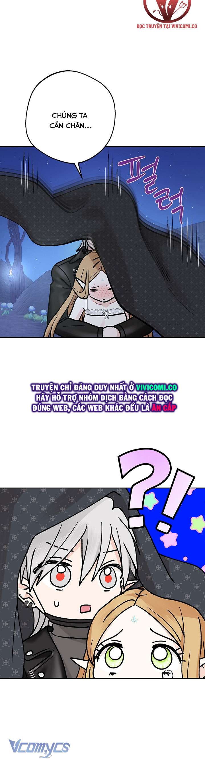 [18+] Yêu Tinh Giao Phối Chap 46 - Trang 2