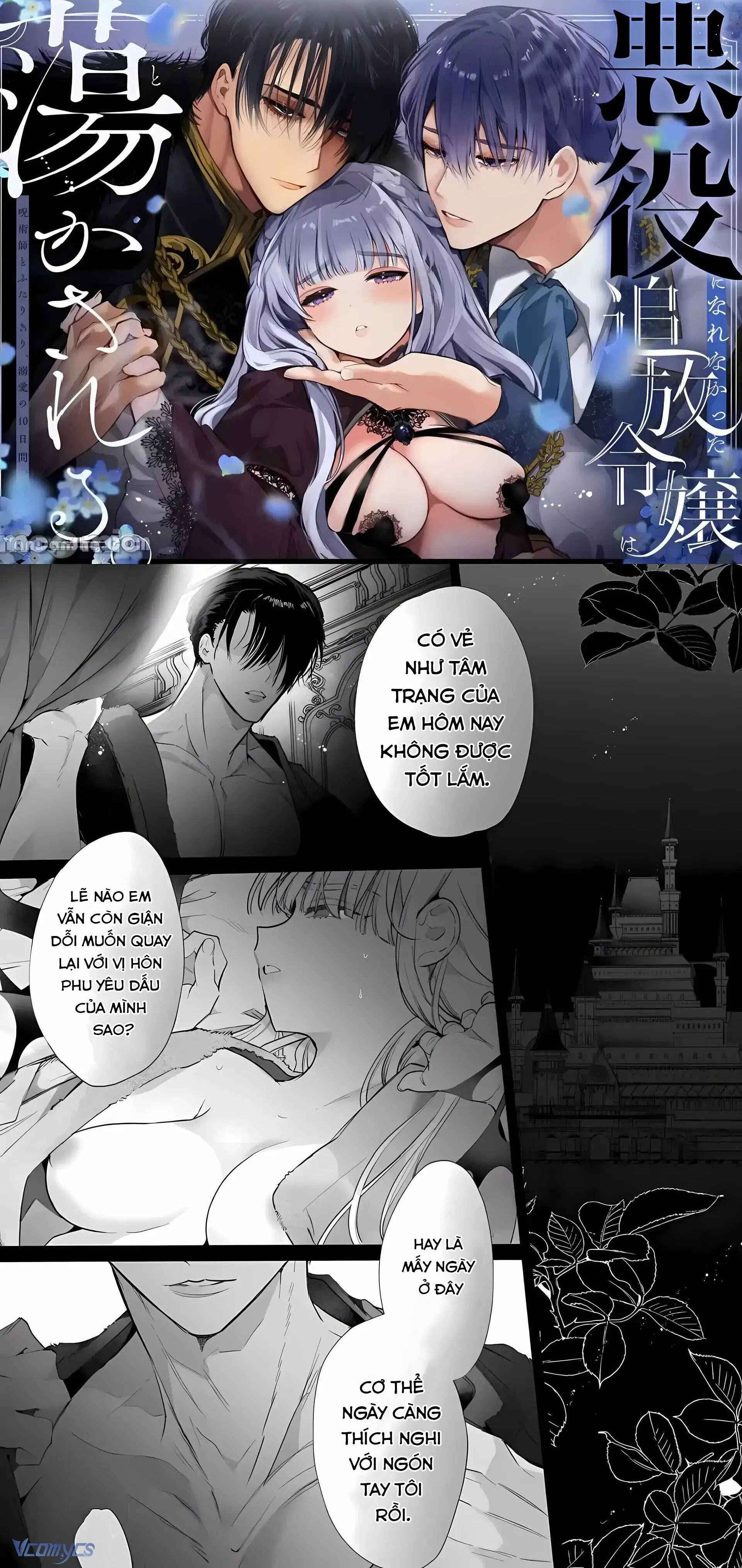 [18+] Tuyển Tập Truyện Ngắn Manga Chap 67.1 - Trang 2