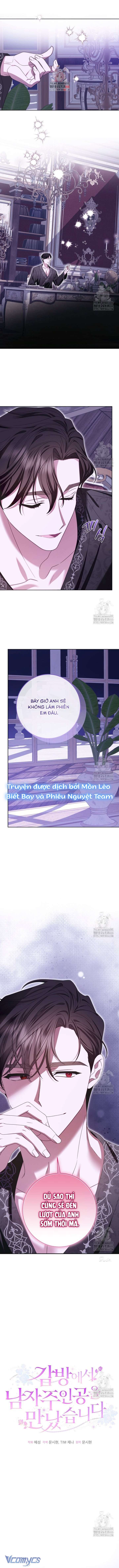 Tôi Gặp Nam Chính Trong Tù Chap 53.2 - Trang 2