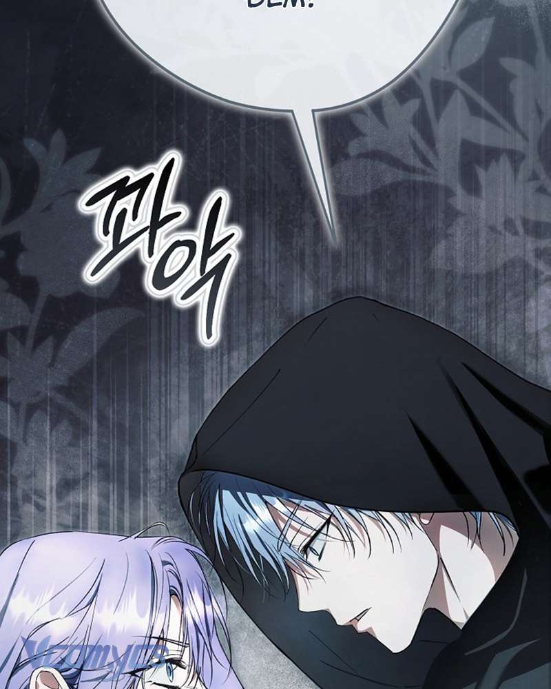 Các Nam Chính Đã Bị Nữ Phụ Cướp Mất Chap 42 - Trang 3