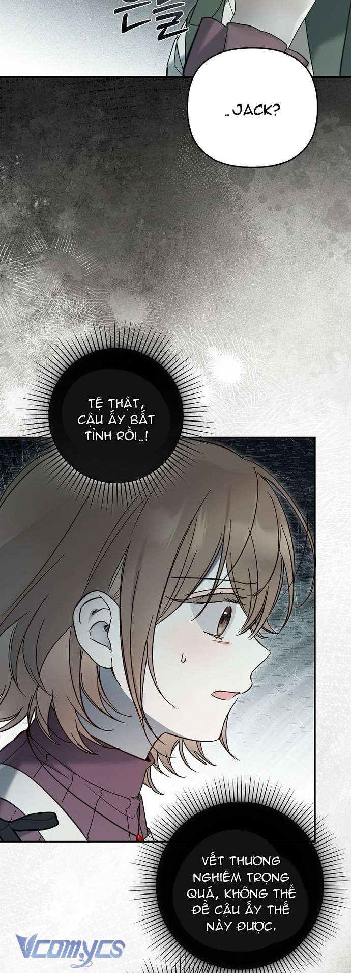 Độc Chiếm Sủng Ái Của Công Chúa Út, Mọi Người Đều Say Mê Tôi. Chap 6 - Trang 4