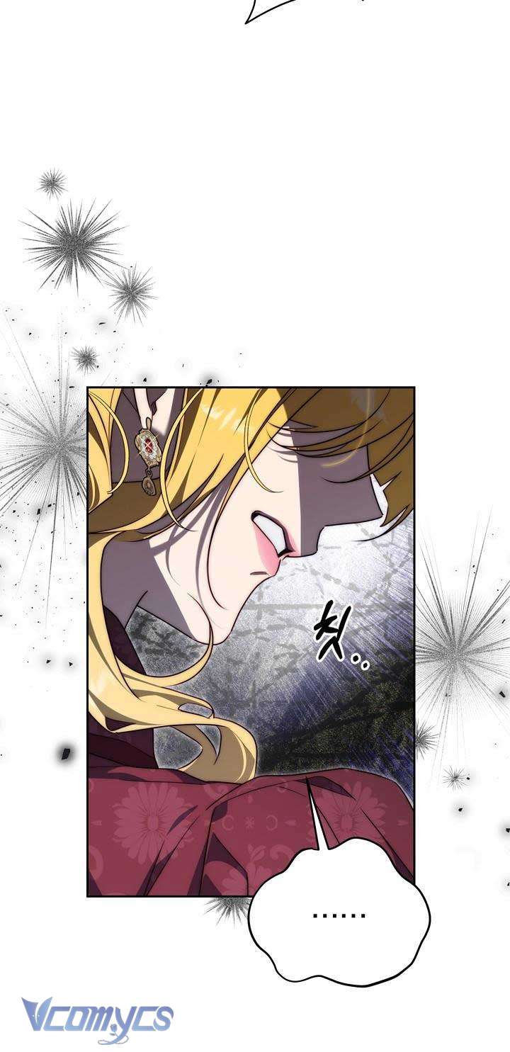 Thuần Hóa Hoàng Tử Quái Vật Chap 29 - Trang 2