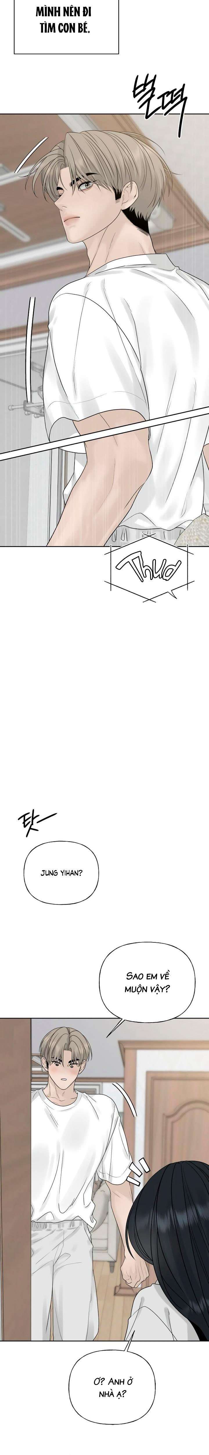 Sự Thâm Nhập Dịu Dàng Chap 12 - Trang 2