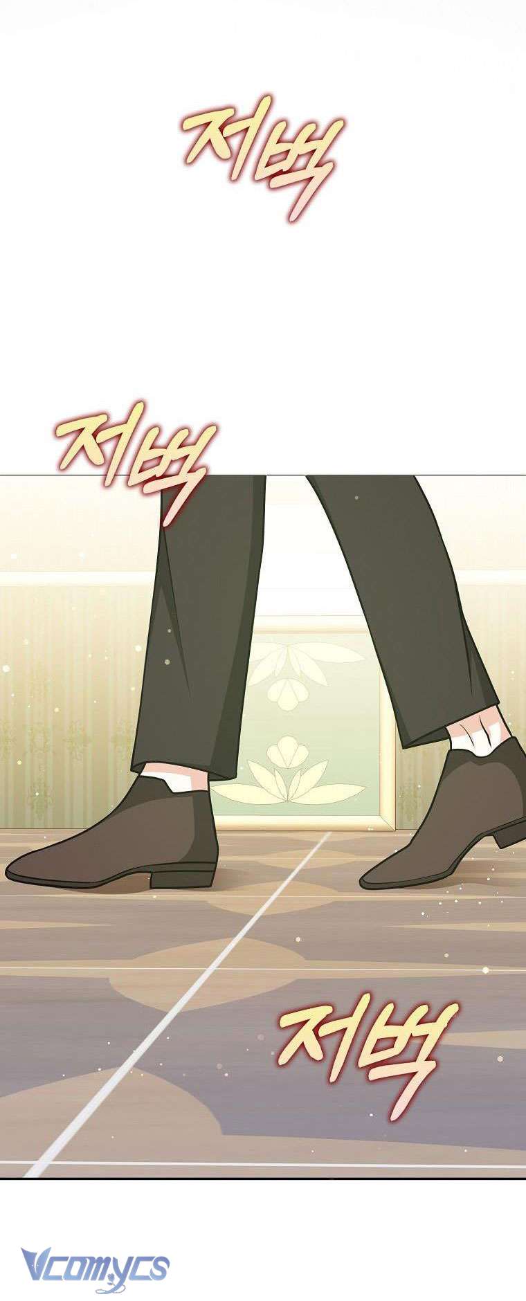 Tôi Thề Chúng Ta Chỉ Là Bạn Chapter 43 - Next Chapter 44